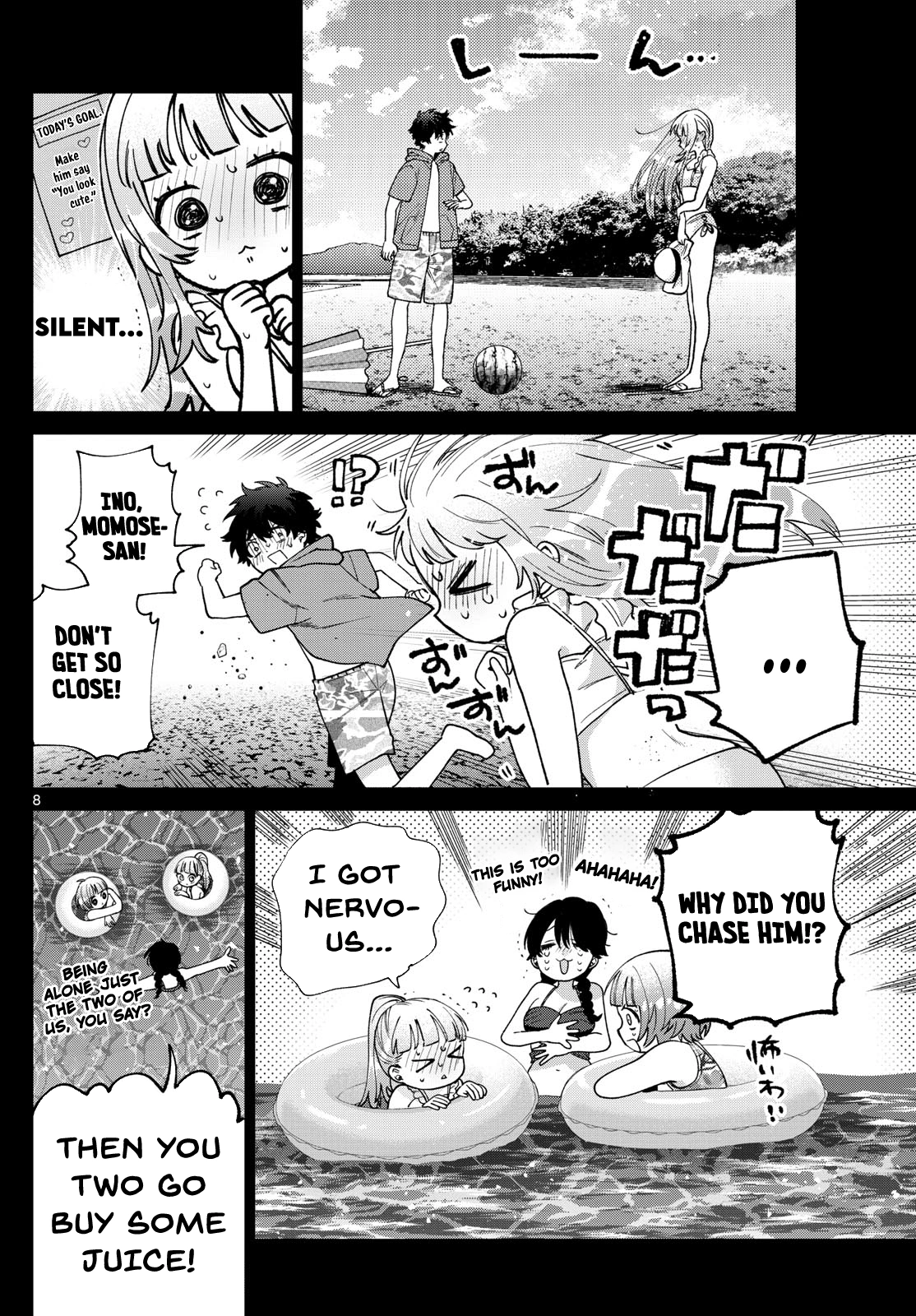 Momose Akira no Hatsukoi Hatan-chuu. Chapter 40 - page 9