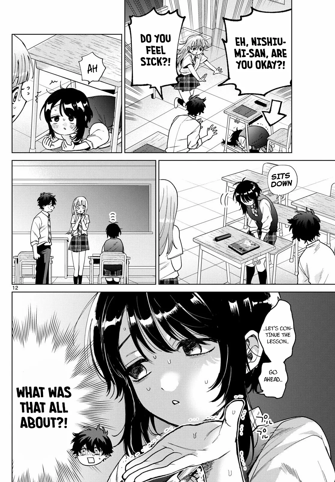 Momose Akira no Hatsukoi Hatan-chuu. Chapter 41 - page 13