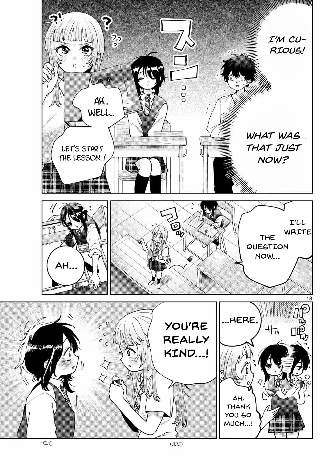Momose Akira no Hatsukoi Hatan-chuu. Chapter 41 - page 14