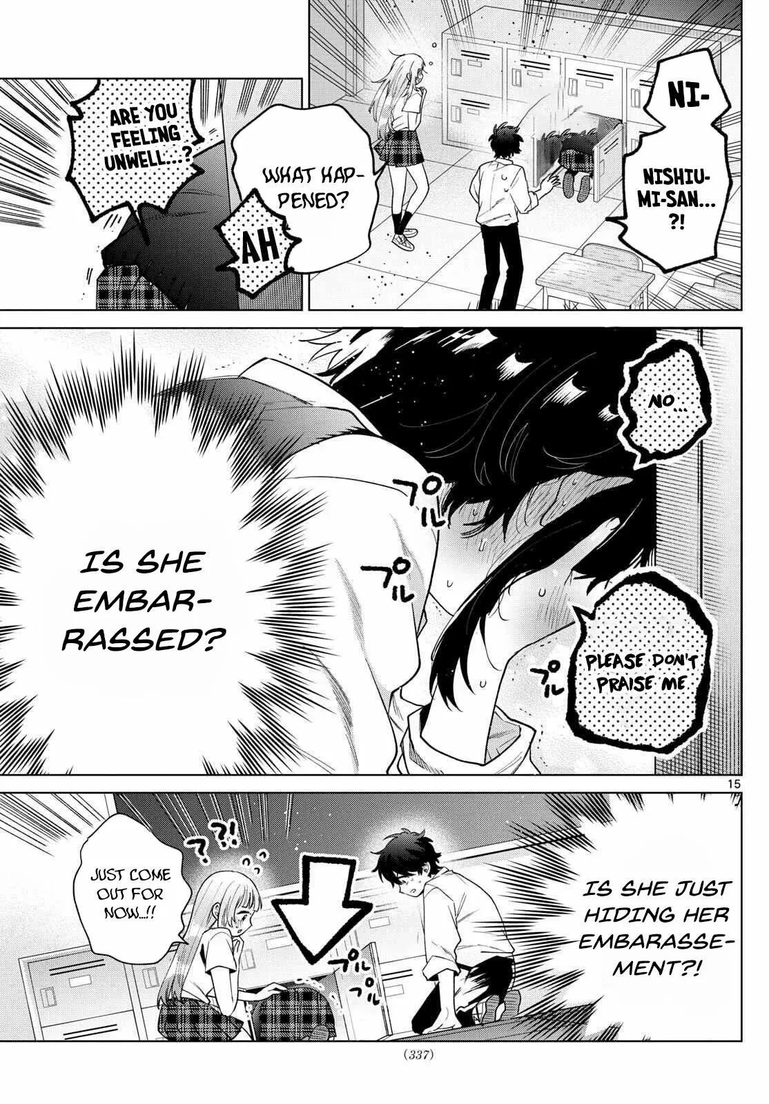 Momose Akira no Hatsukoi Hatan-chuu. Chapter 41 - page 16