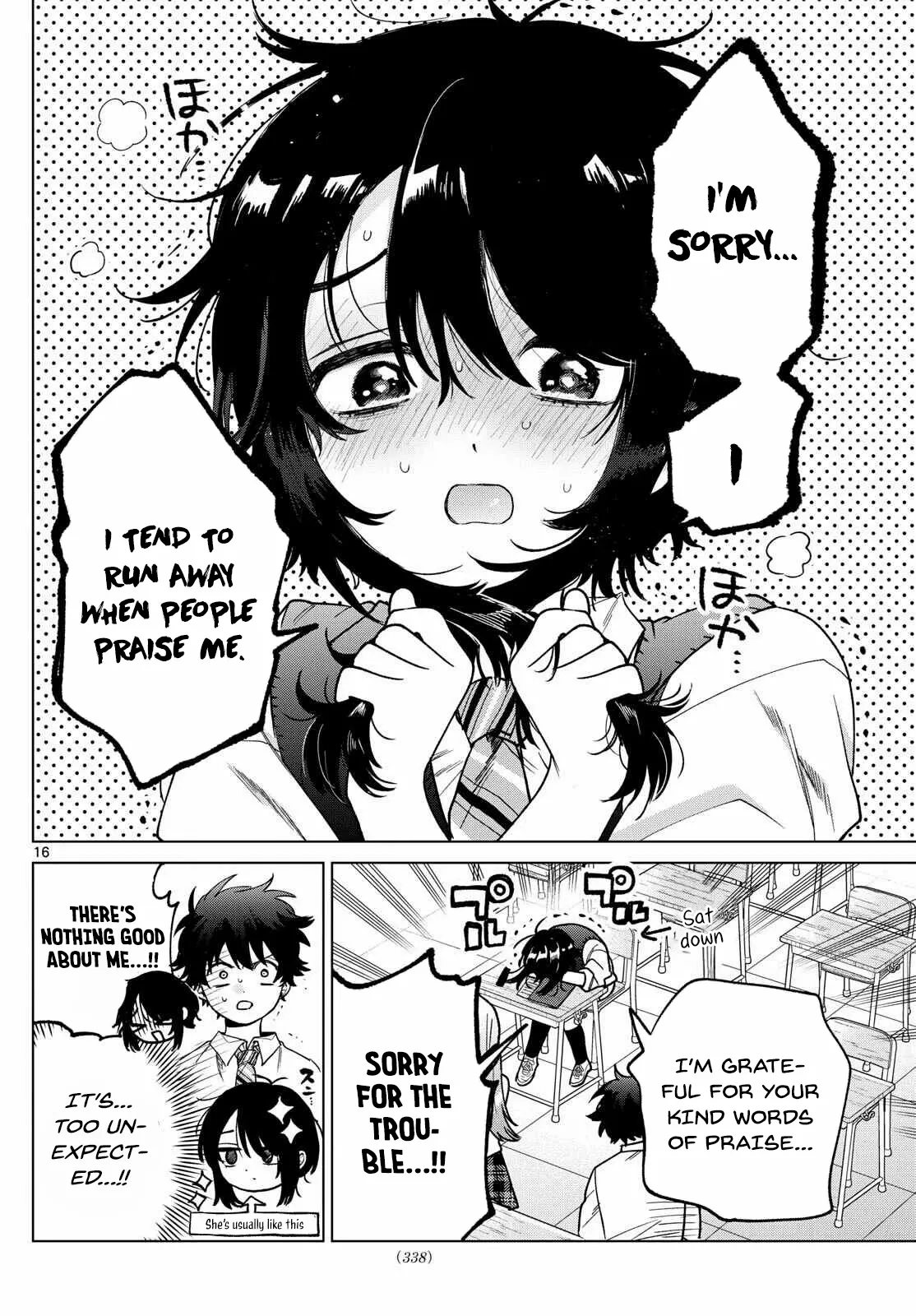 Momose Akira no Hatsukoi Hatan-chuu. Chapter 41 - page 17