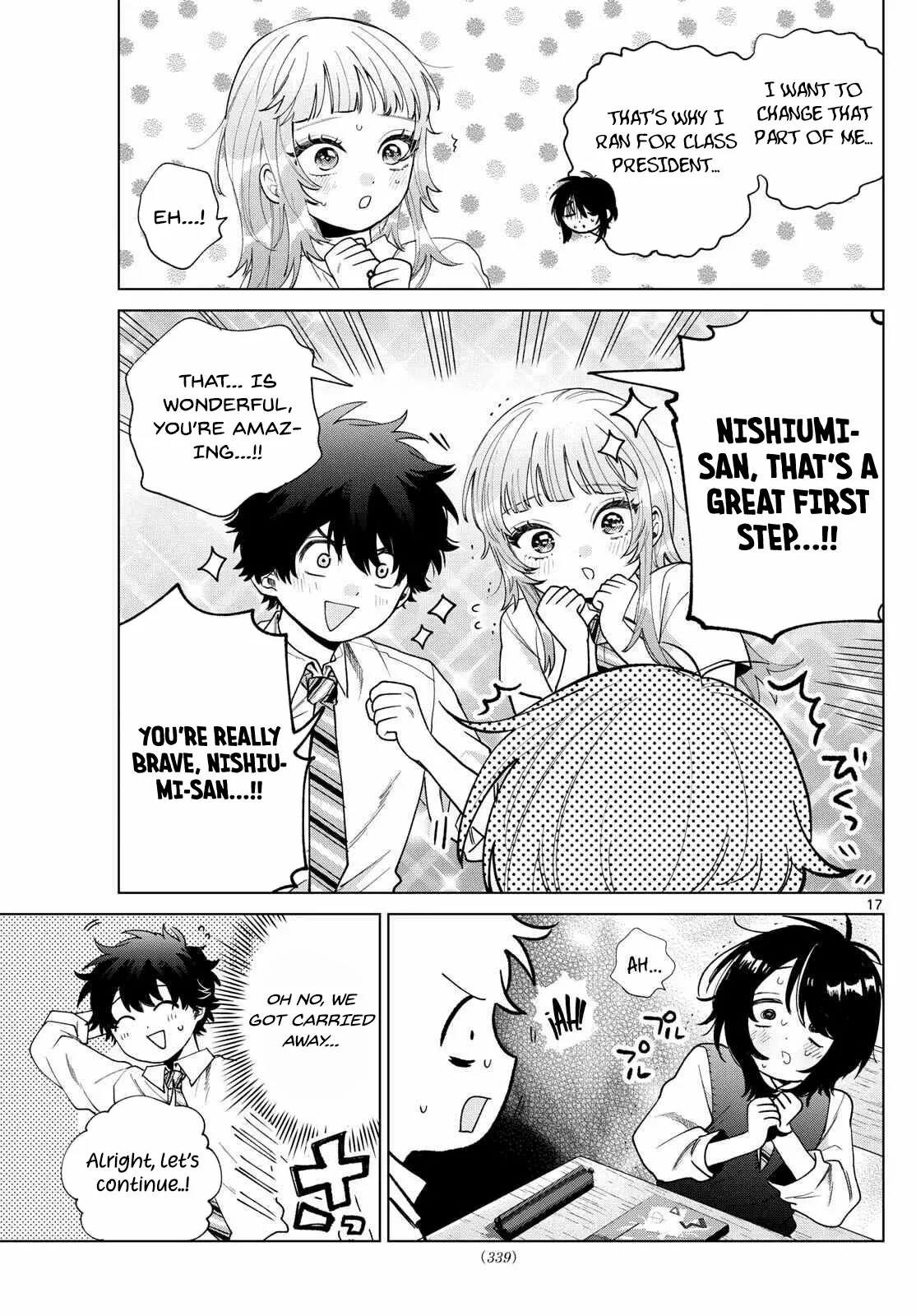 Momose Akira no Hatsukoi Hatan-chuu. Chapter 41 - page 18