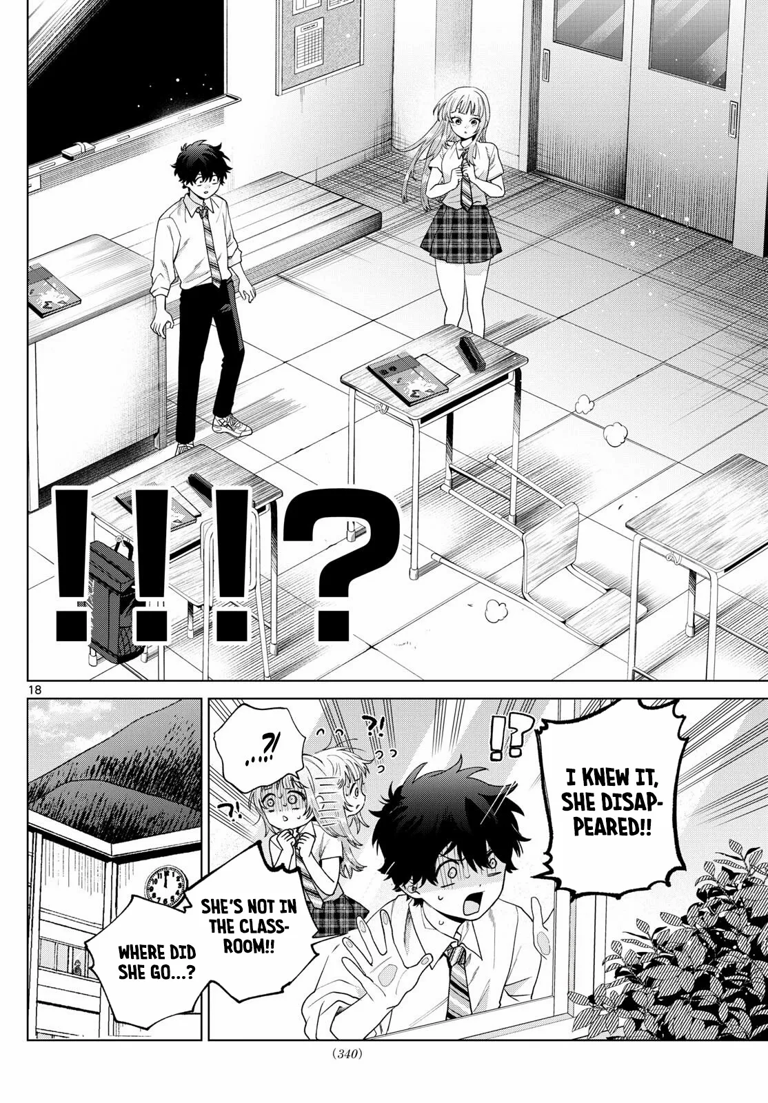 Momose Akira no Hatsukoi Hatan-chuu. Chapter 41 - page 19