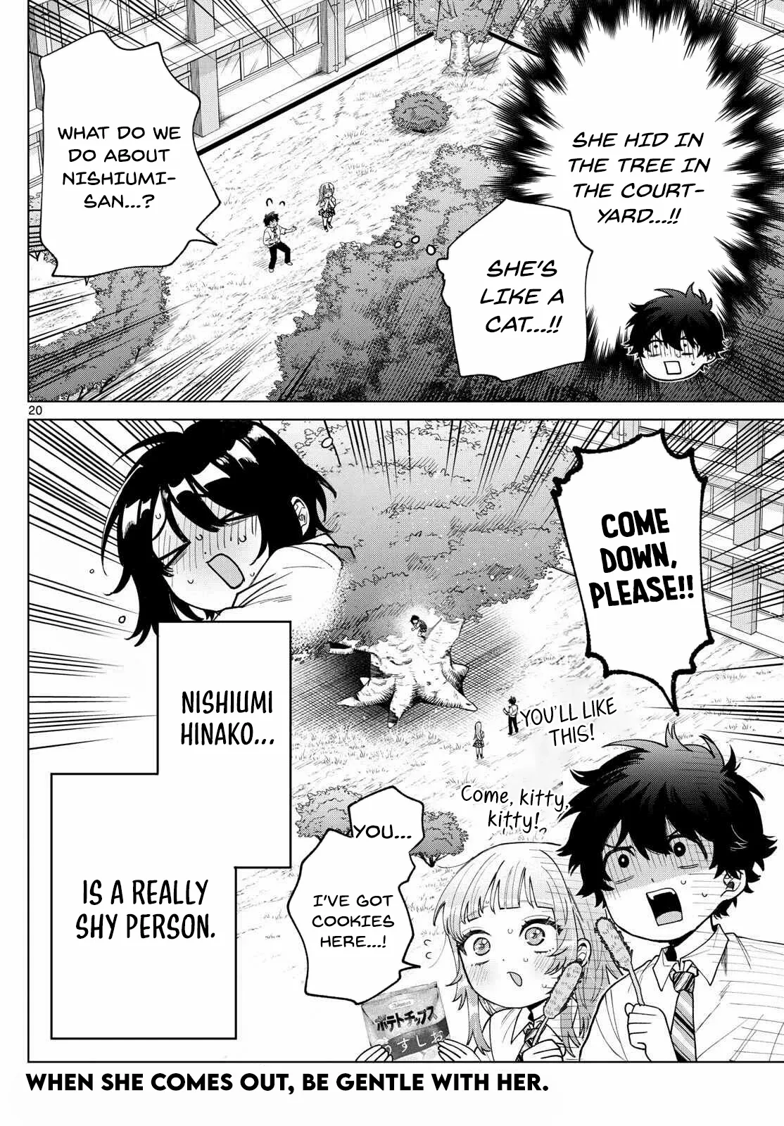 Momose Akira no Hatsukoi Hatan-chuu. Chapter 41 - page 21