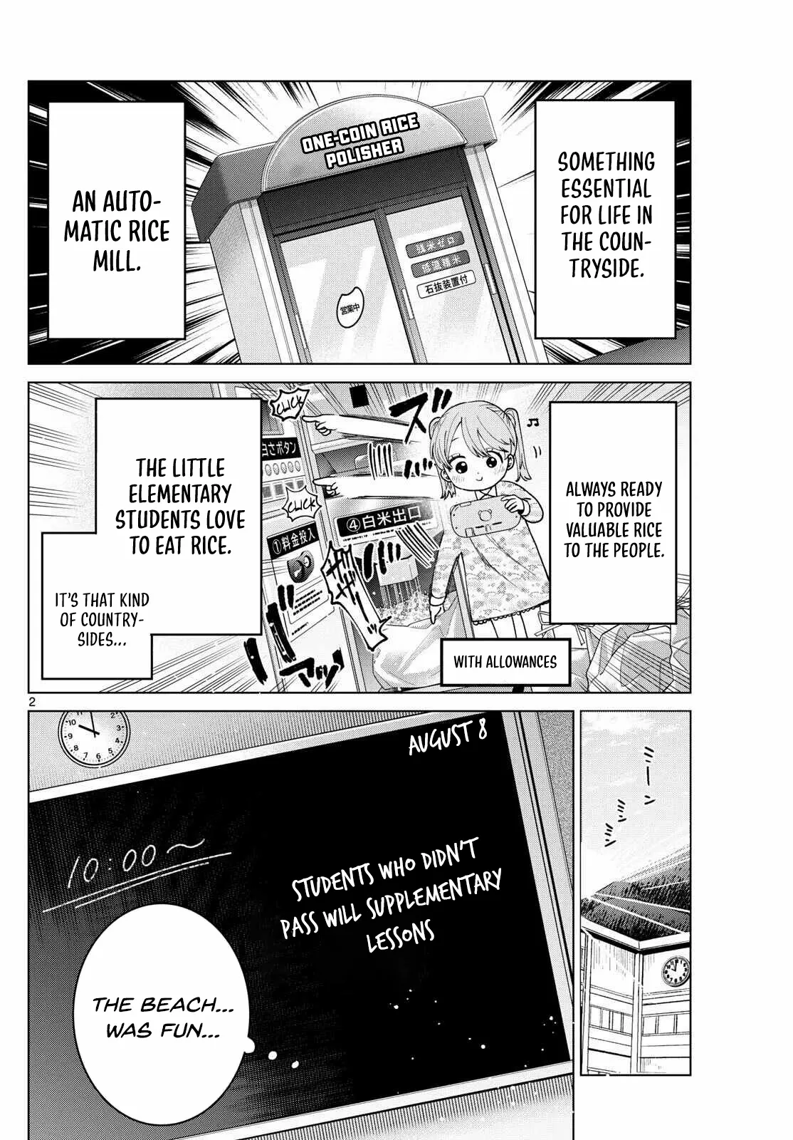 Momose Akira no Hatsukoi Hatan-chuu. Chapter 41 - page 3