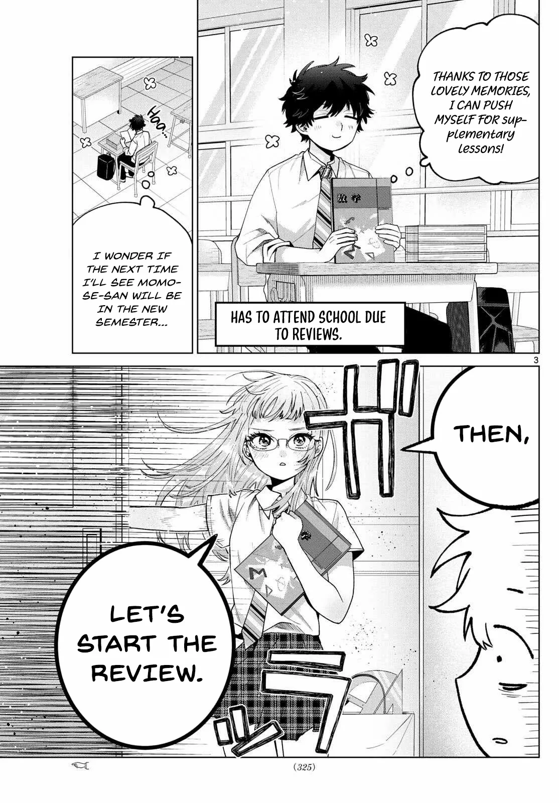Momose Akira no Hatsukoi Hatan-chuu. Chapter 41 - page 4