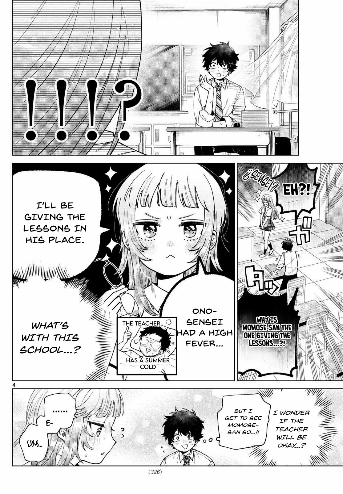 Momose Akira no Hatsukoi Hatan-chuu. Chapter 41 - page 5