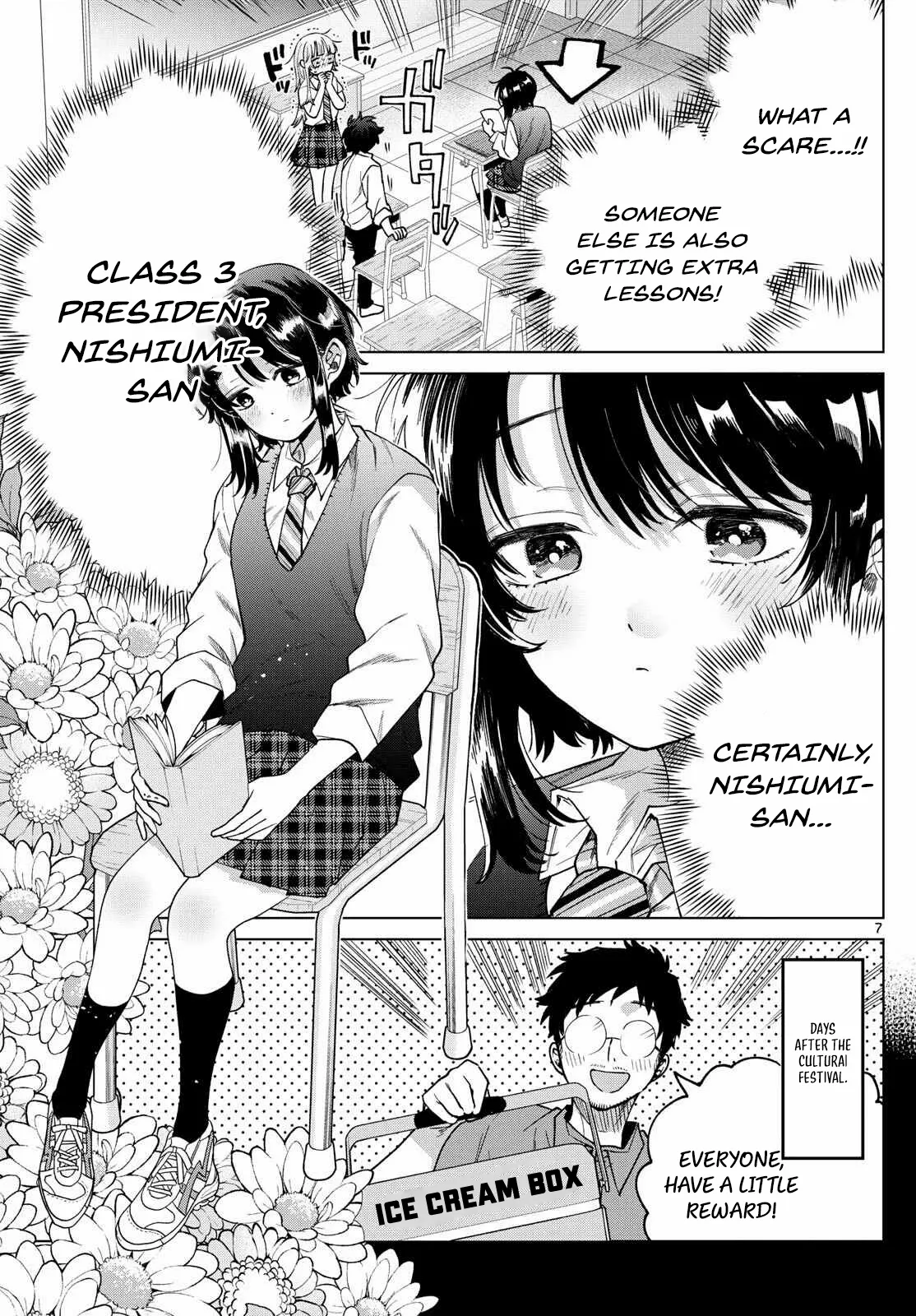 Momose Akira no Hatsukoi Hatan-chuu. Chapter 41 - page 8