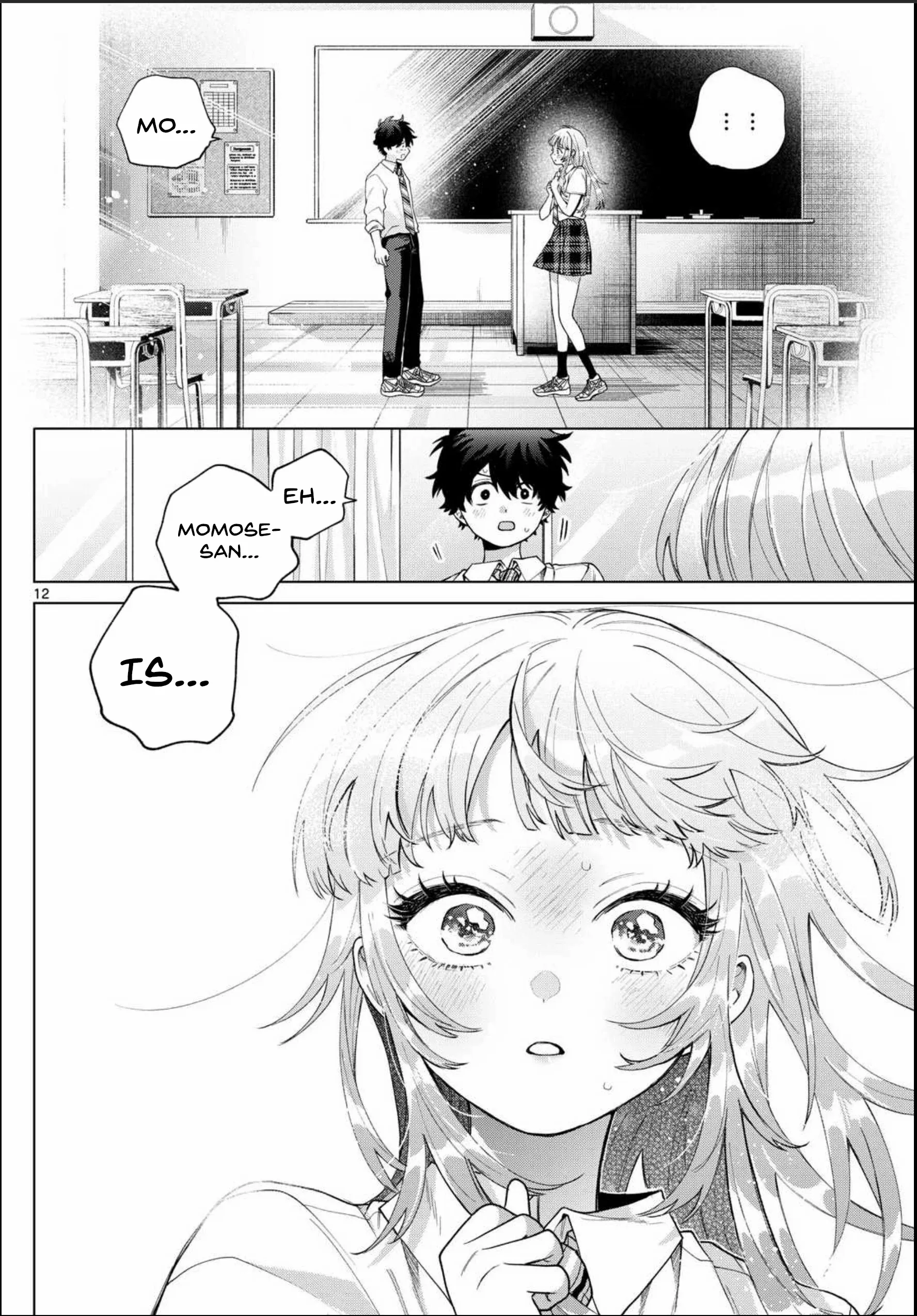 Momose Akira no Hatsukoi Hatan-chuu. Chapter 42 - page 13