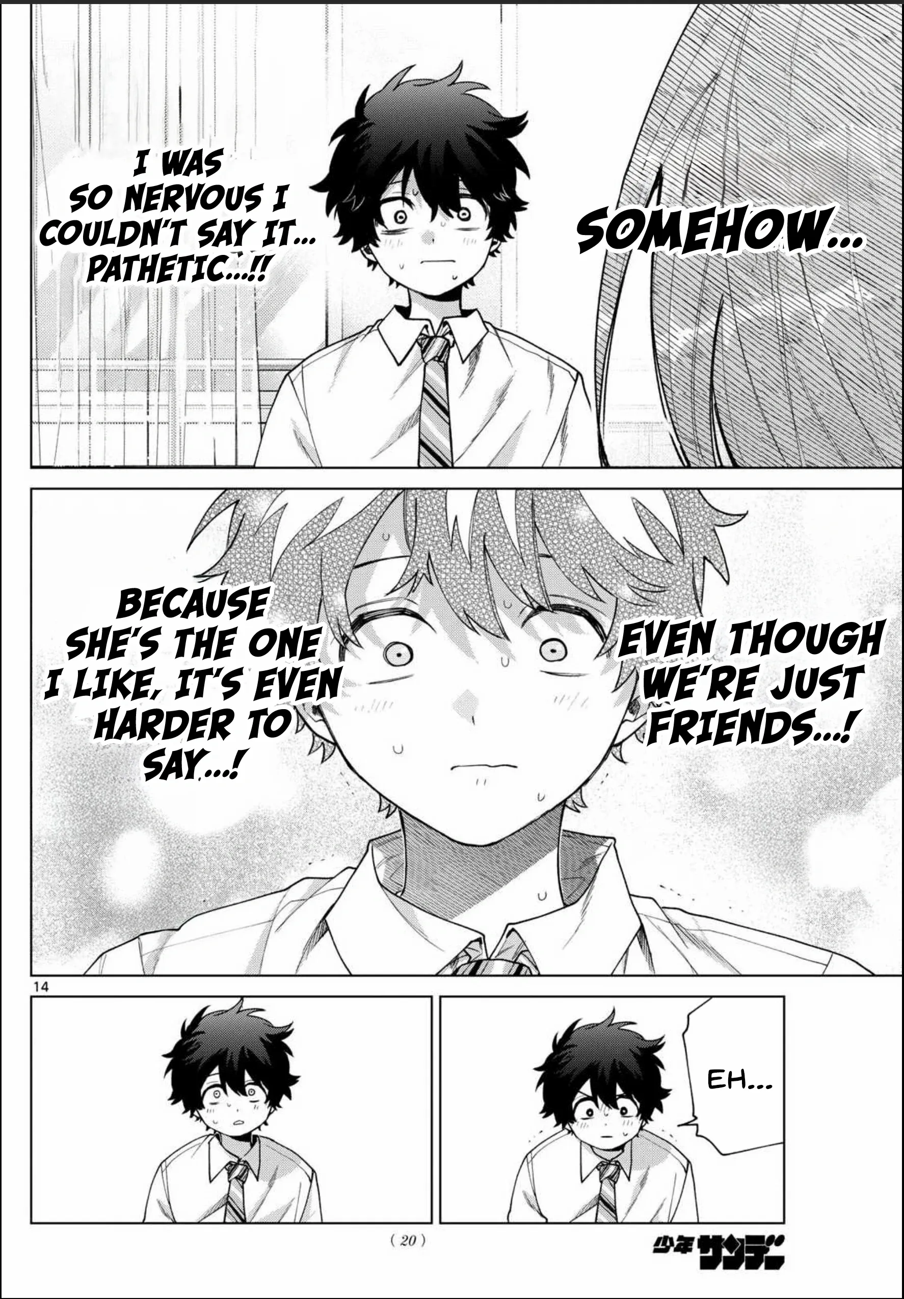 Momose Akira no Hatsukoi Hatan-chuu. Chapter 42 - page 15