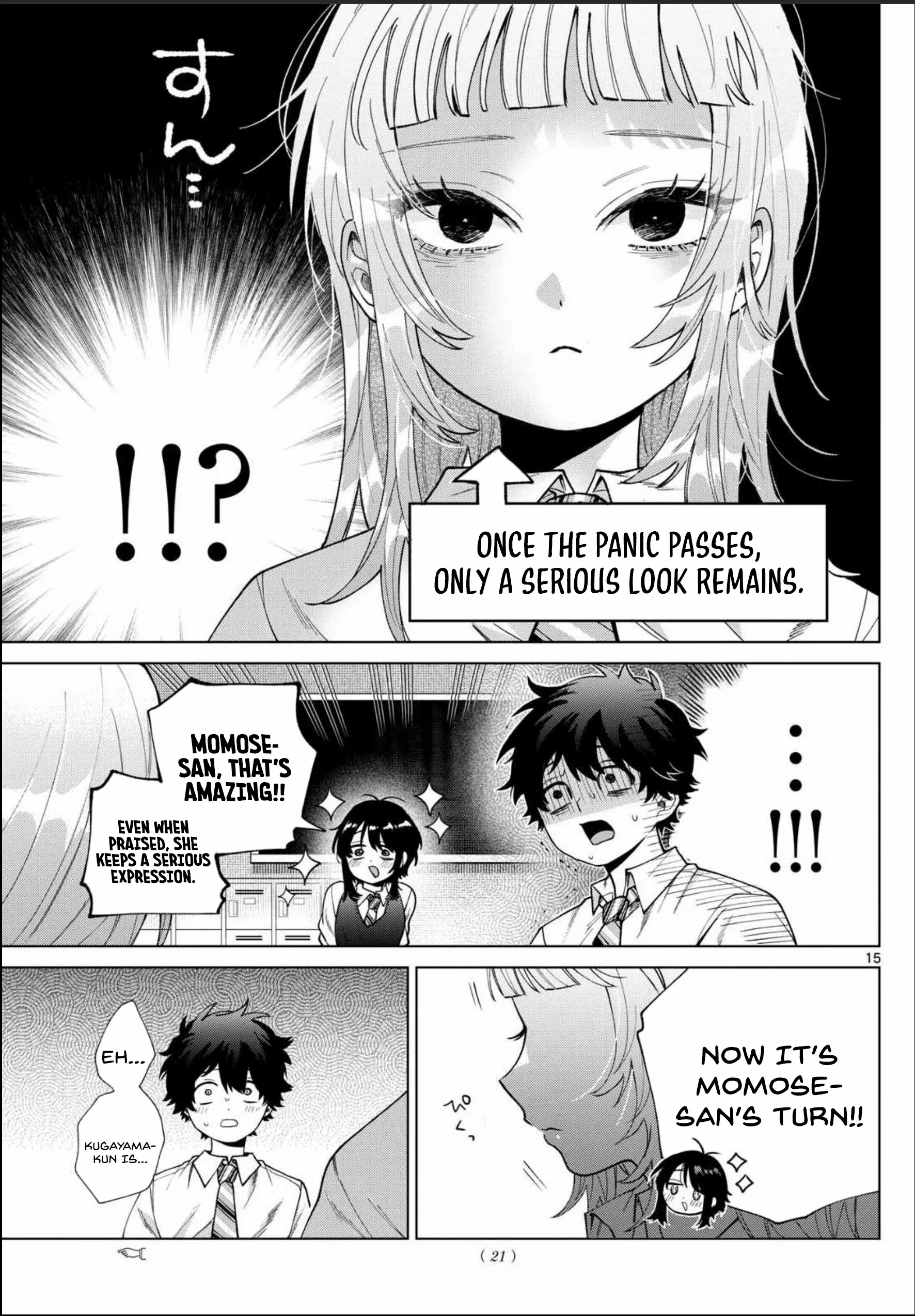 Momose Akira no Hatsukoi Hatan-chuu. Chapter 42 - page 16