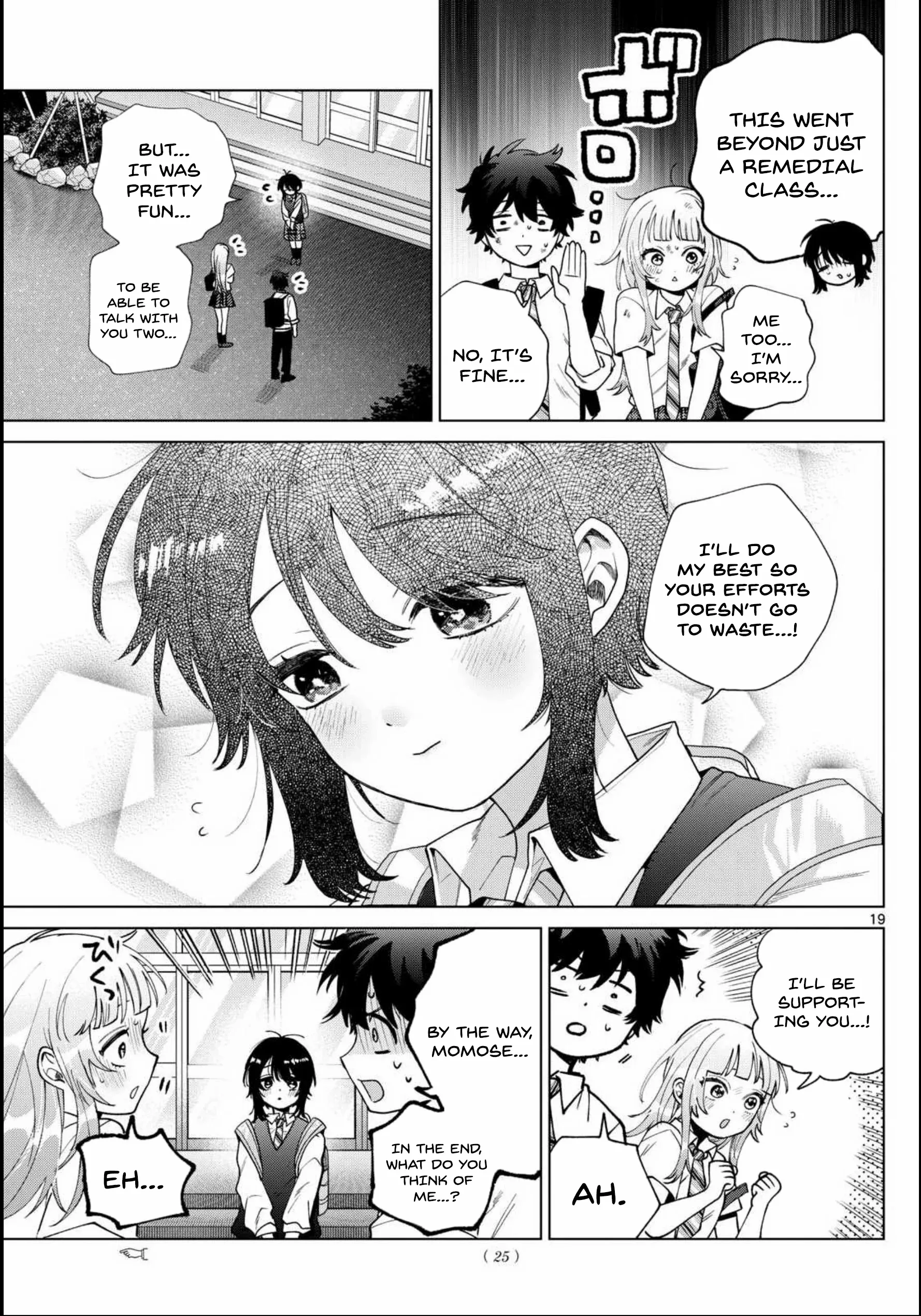 Momose Akira no Hatsukoi Hatan-chuu. Chapter 42 - page 20