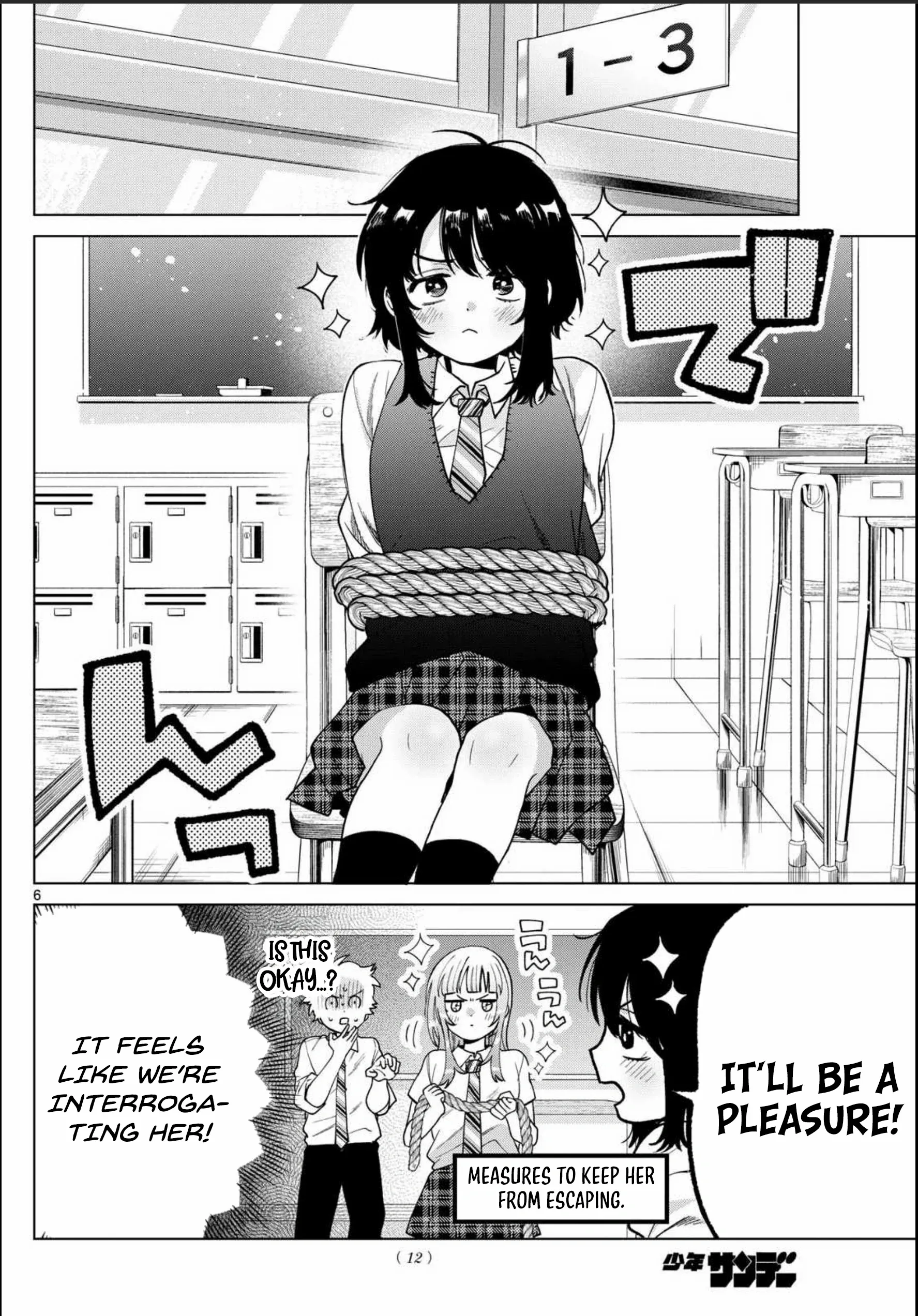 Momose Akira no Hatsukoi Hatan-chuu. Chapter 42 - page 7