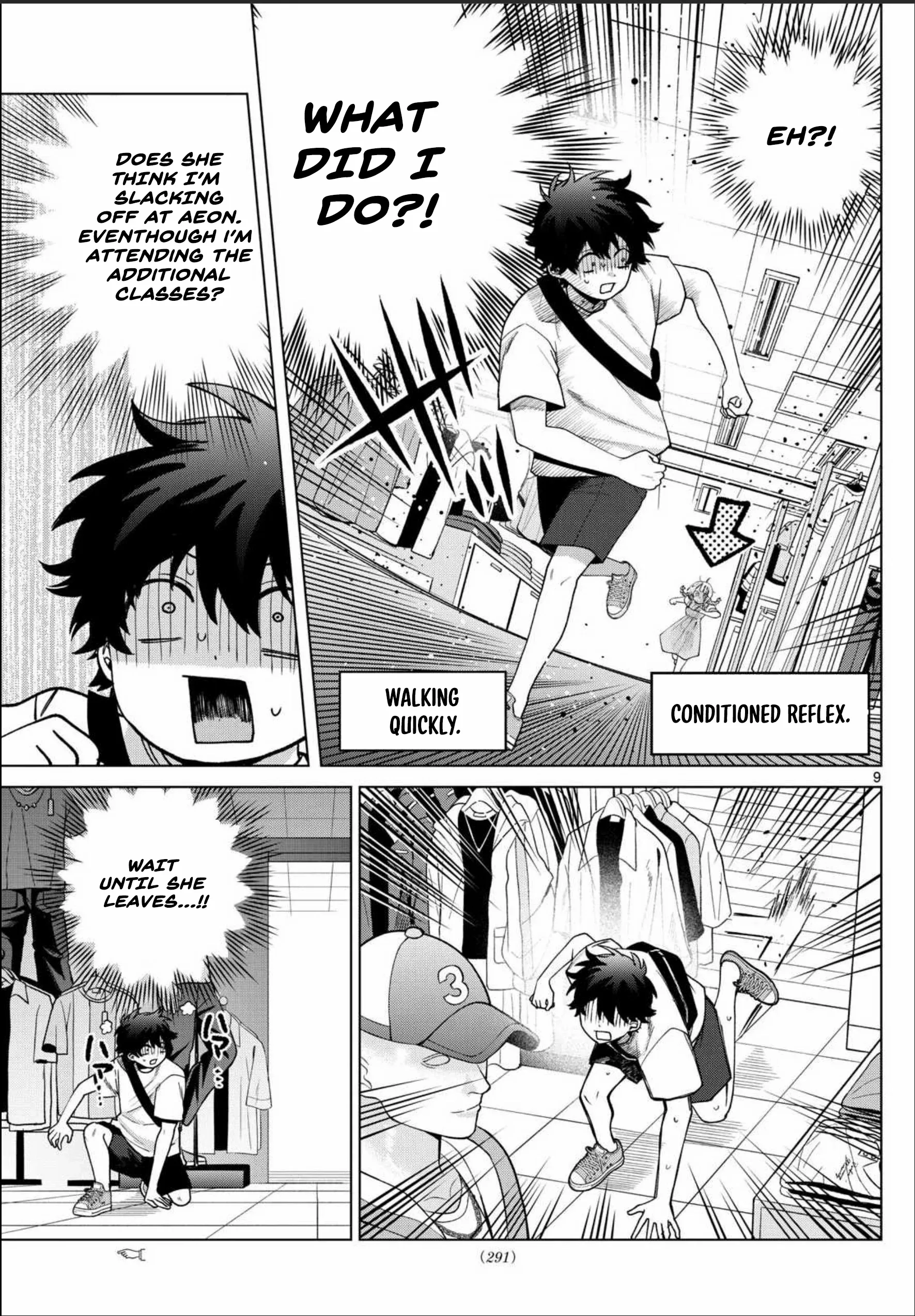 Momose Akira no Hatsukoi Hatan-chuu. Chapter 43 - page 10