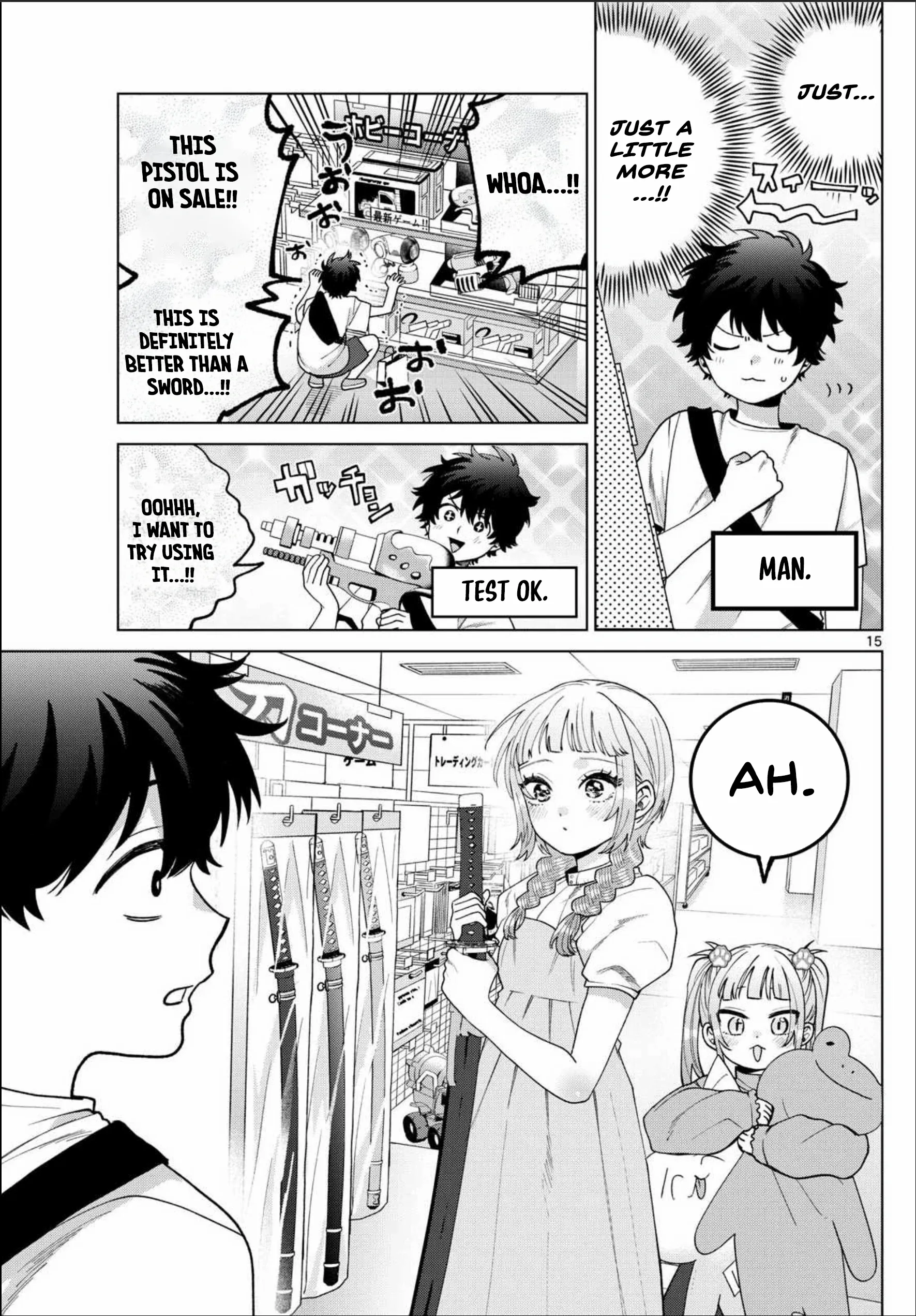 Momose Akira no Hatsukoi Hatan-chuu. Chapter 43 - page 16