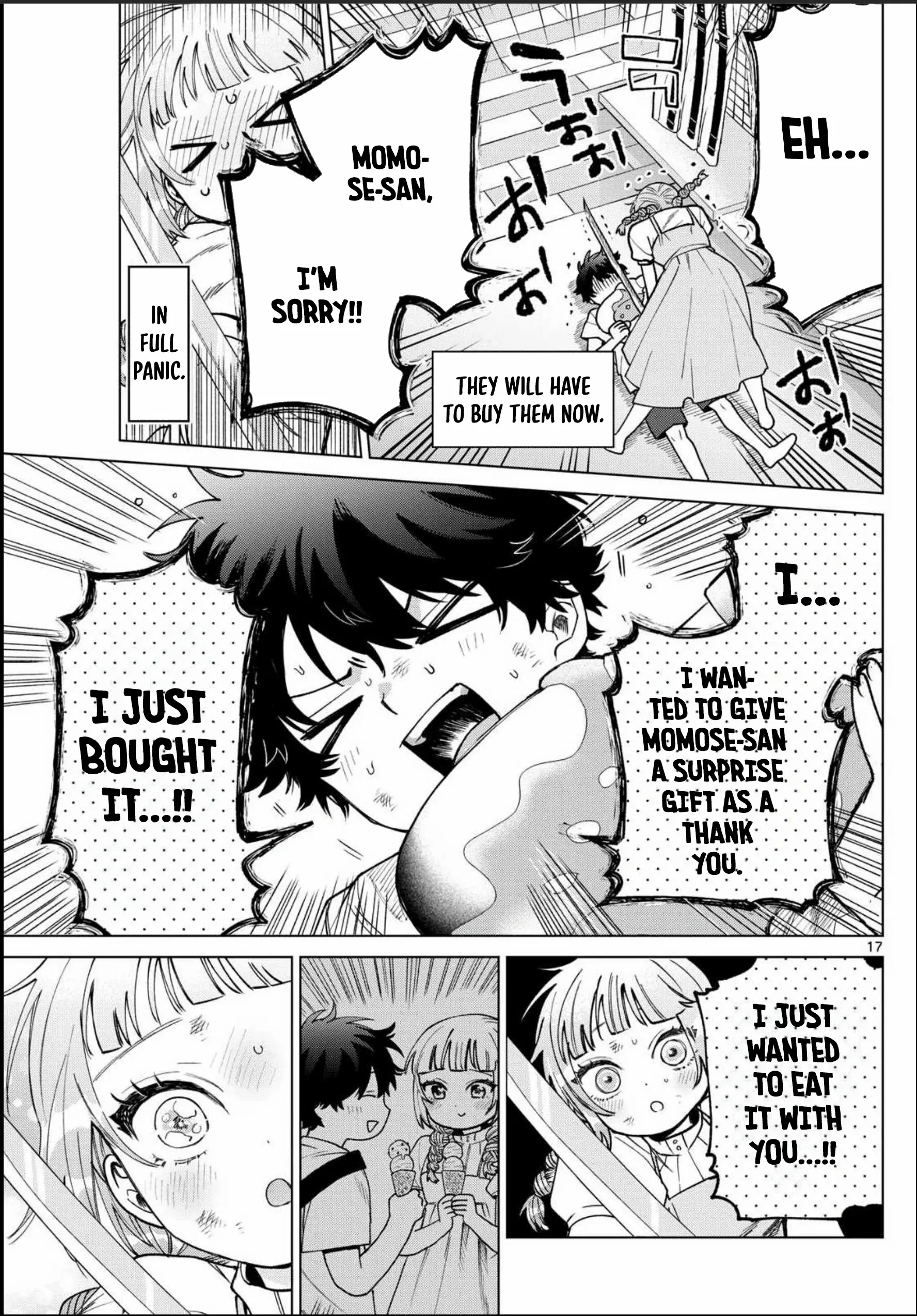 Momose Akira no Hatsukoi Hatan-chuu. Chapter 43 - page 18
