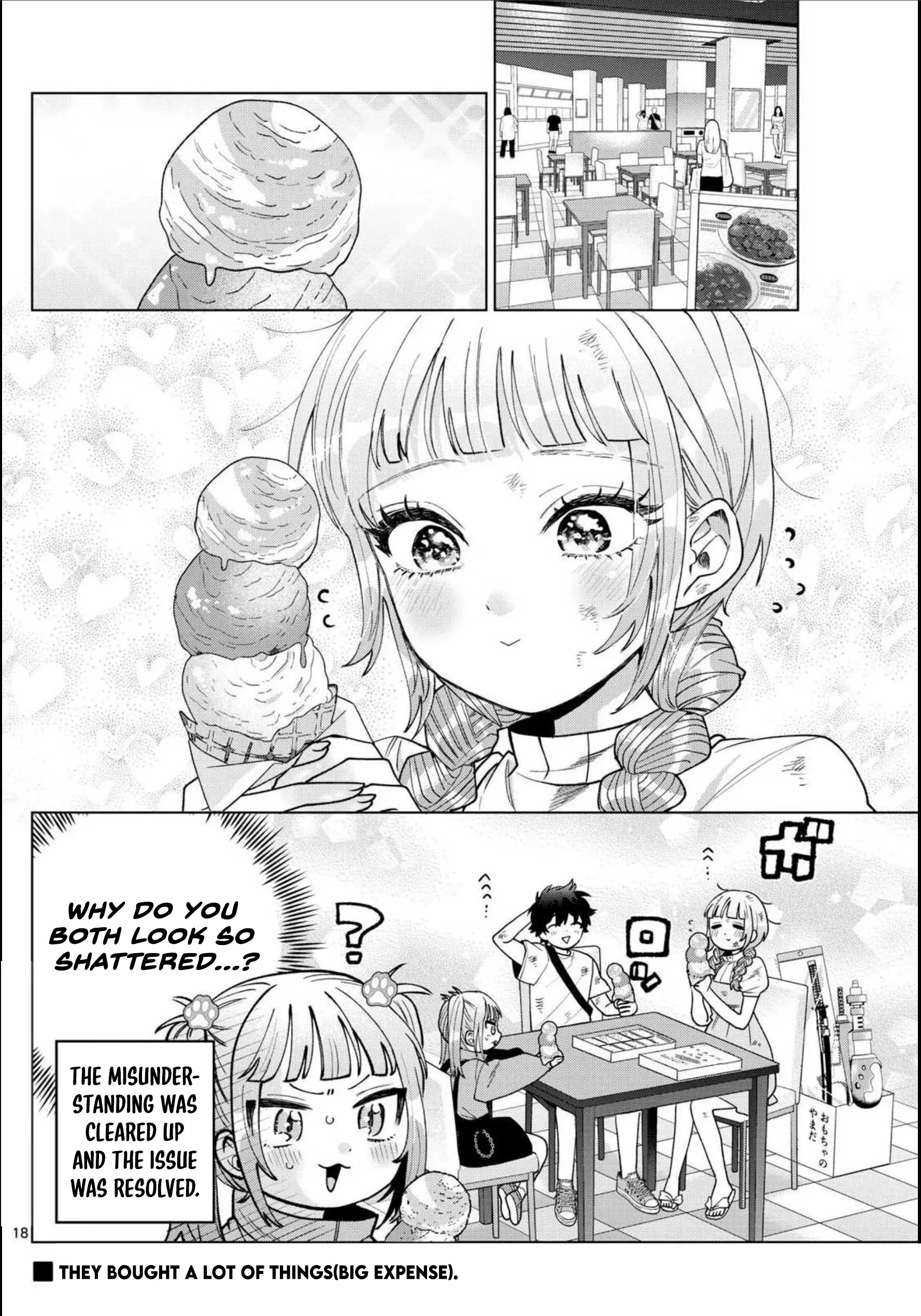 Momose Akira no Hatsukoi Hatan-chuu. Chapter 43 - page 19
