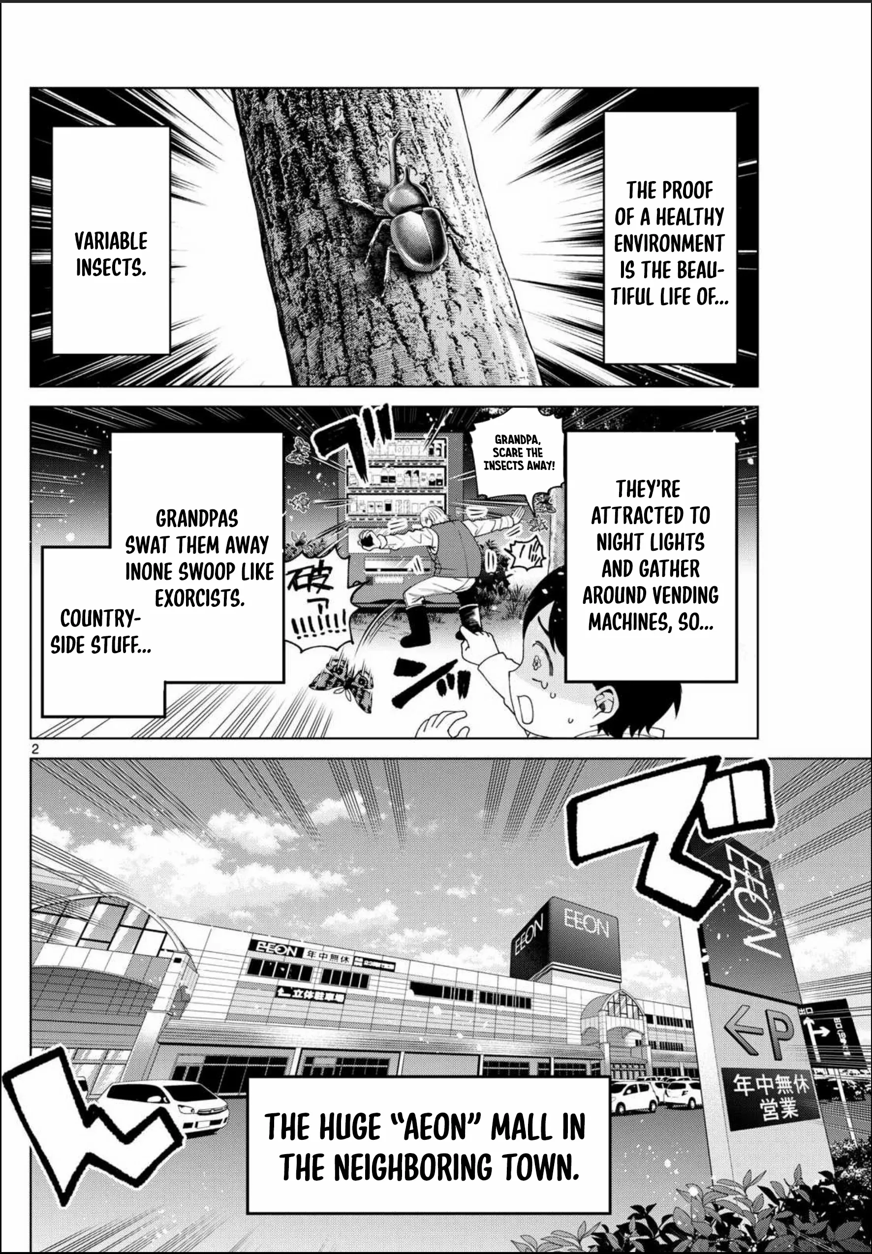 Momose Akira no Hatsukoi Hatan-chuu. Chapter 43 - page 3