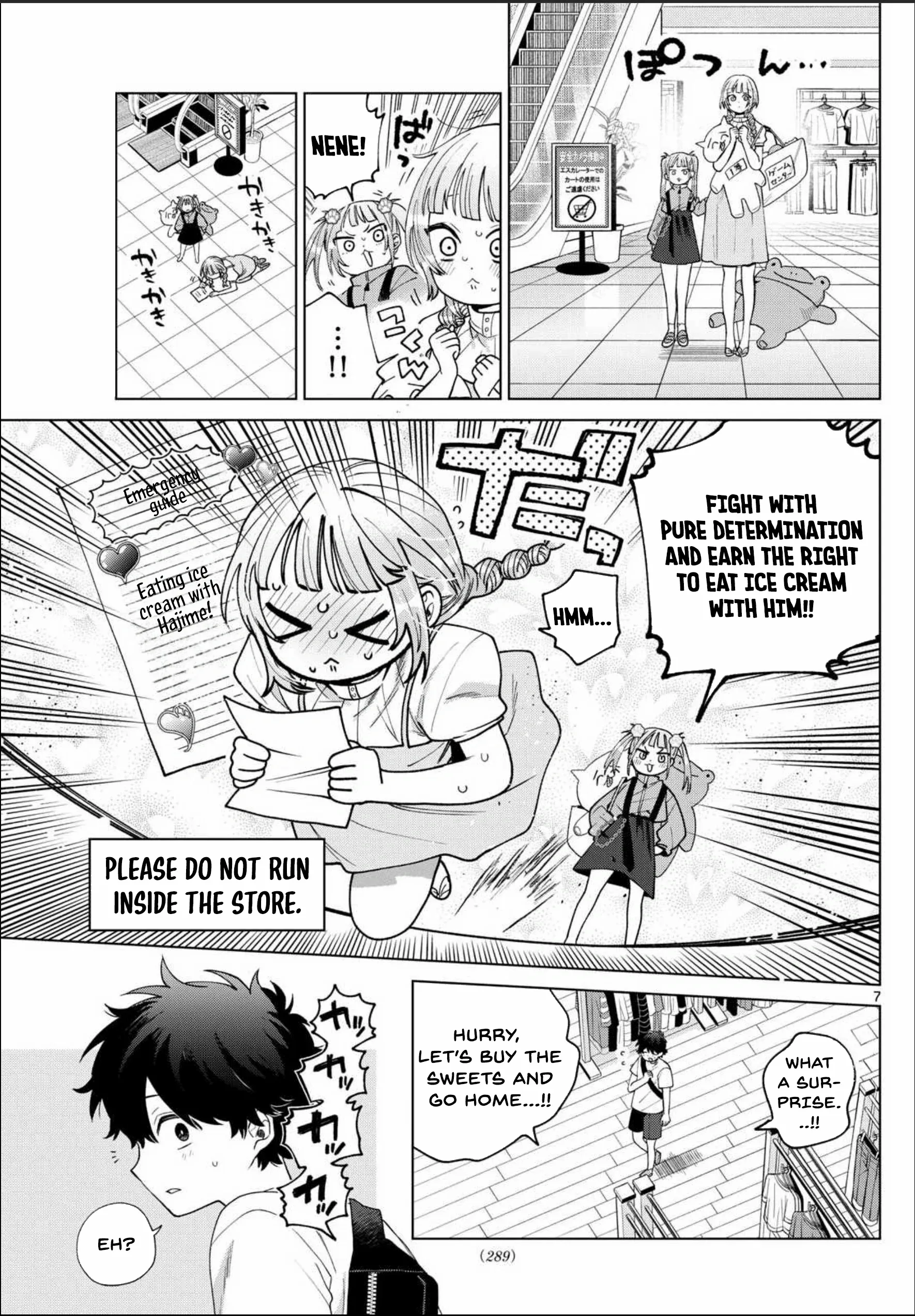 Momose Akira no Hatsukoi Hatan-chuu. Chapter 43 - page 8
