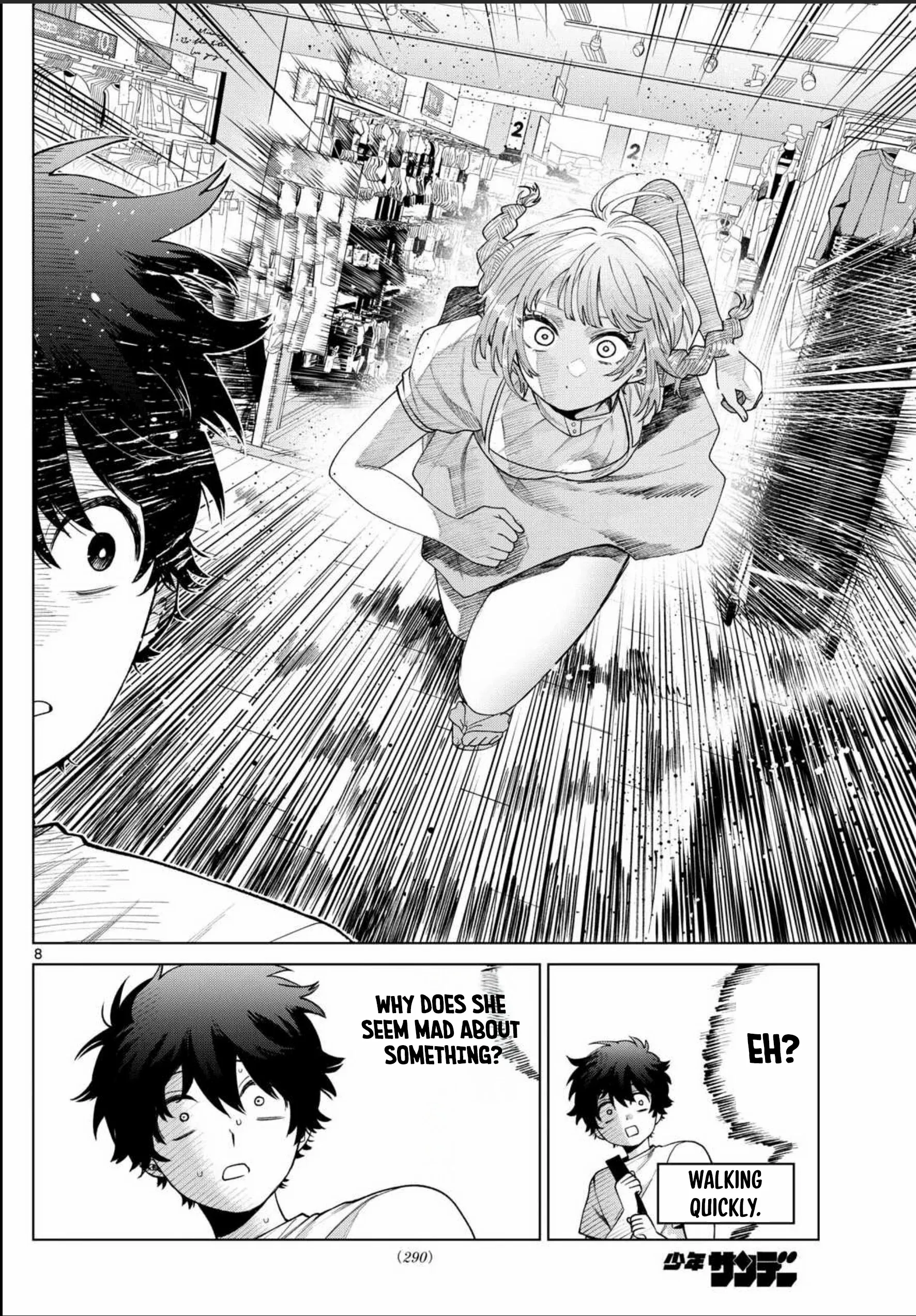 Momose Akira no Hatsukoi Hatan-chuu. Chapter 43 - page 9