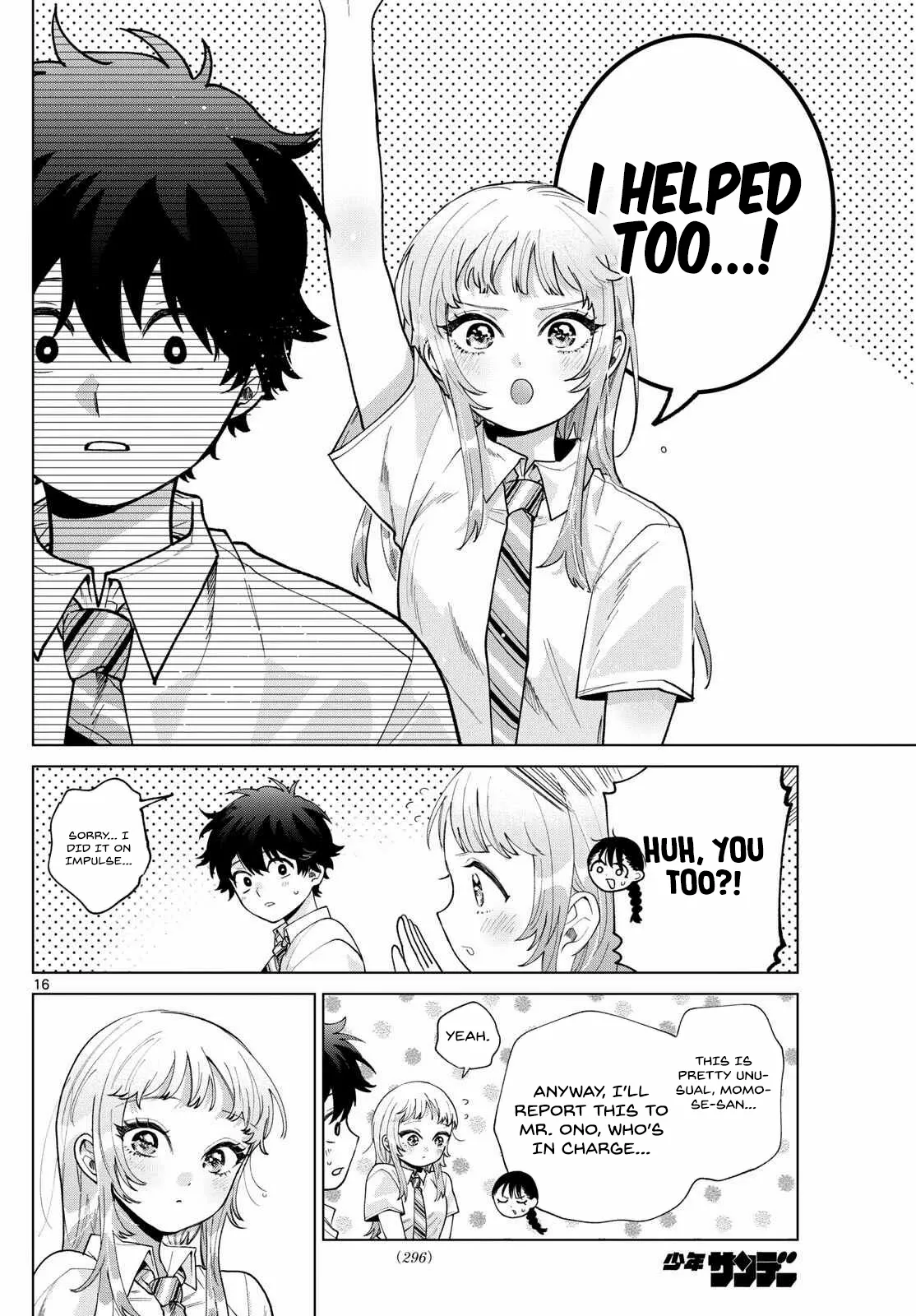 Momose Akira no Hatsukoi Hatan-chuu. Chapter 44 - page 17