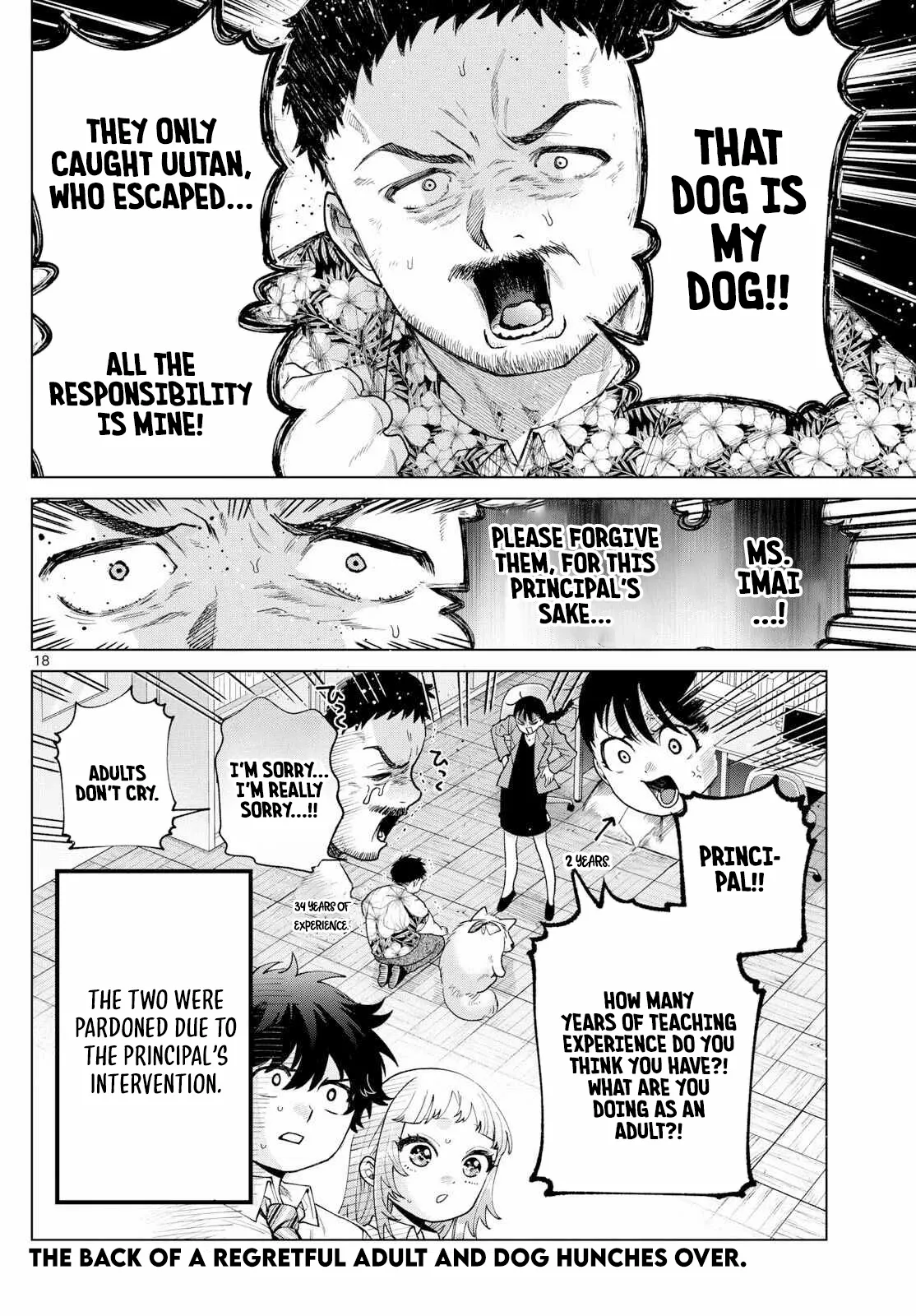 Momose Akira no Hatsukoi Hatan-chuu. Chapter 44 - page 19