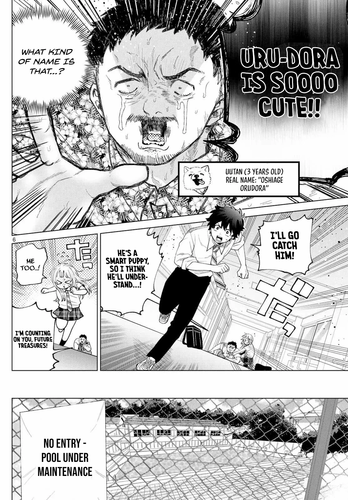 Momose Akira no Hatsukoi Hatan-chuu. Chapter 44 - page 7