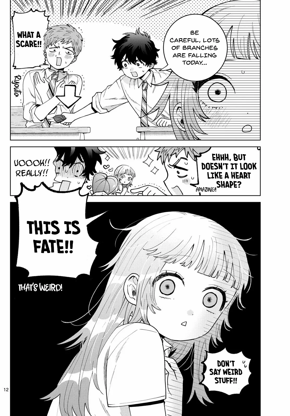 Momose Akira no Hatsukoi Hatan-chuu. Chapter 45 - page 13