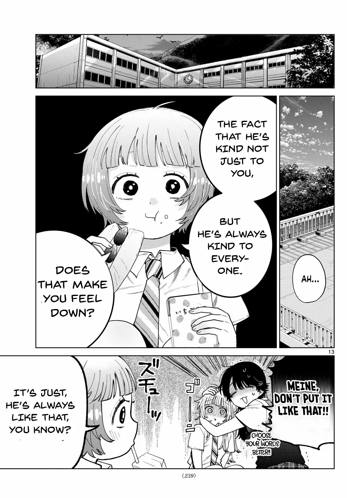Momose Akira no Hatsukoi Hatan-chuu. Chapter 45 - page 14
