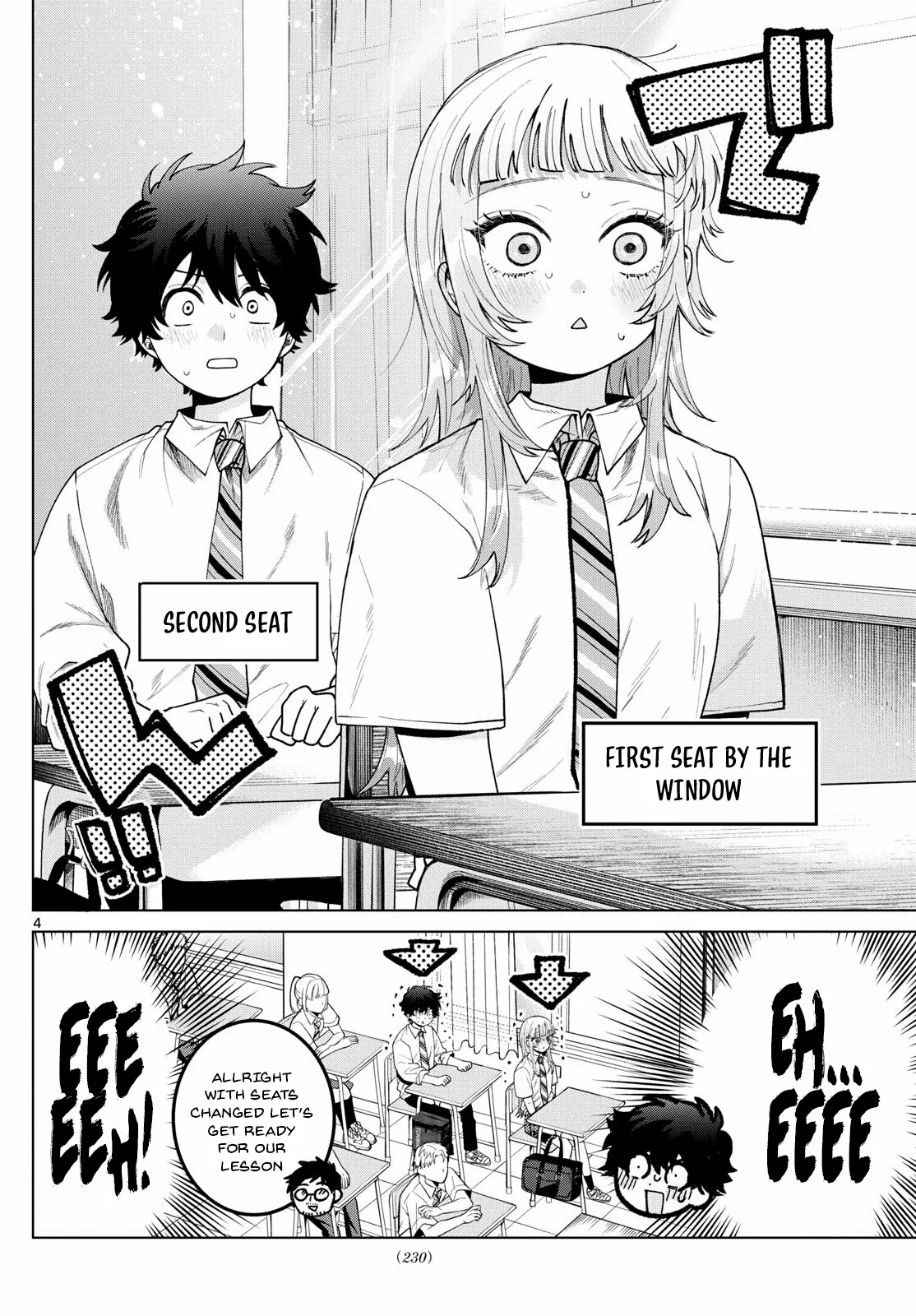 Momose Akira no Hatsukoi Hatan-chuu. Chapter 45 - page 5