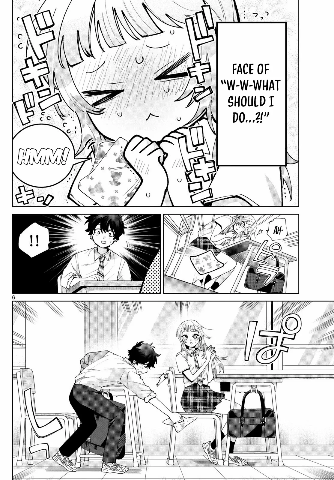 Momose Akira no Hatsukoi Hatan-chuu. Chapter 45 - page 7