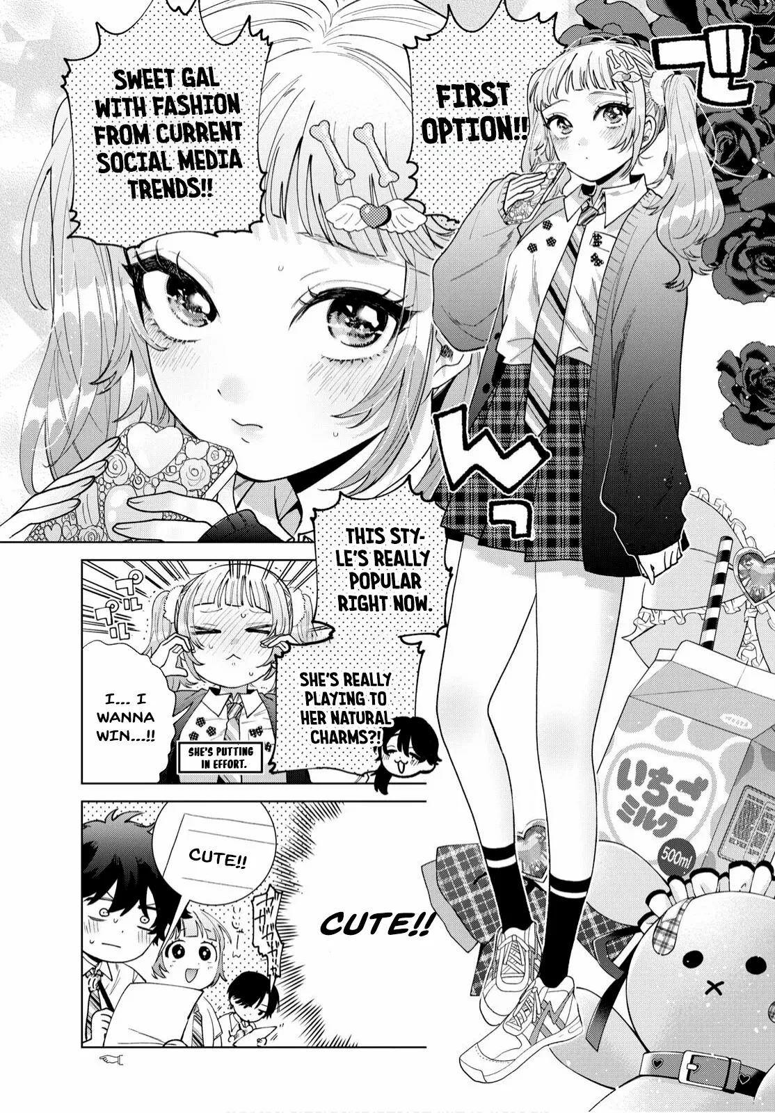 Momose Akira no Hatsukoi Hatan-chuu. Chapter 46 - page 10