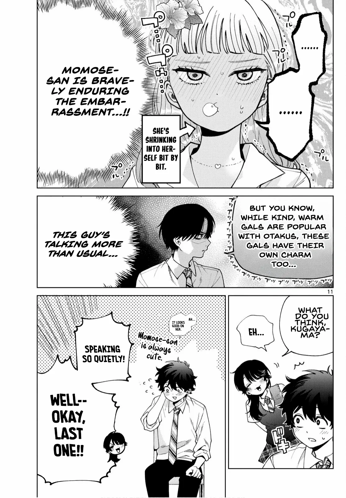 Momose Akira no Hatsukoi Hatan-chuu. Chapter 46 - page 12