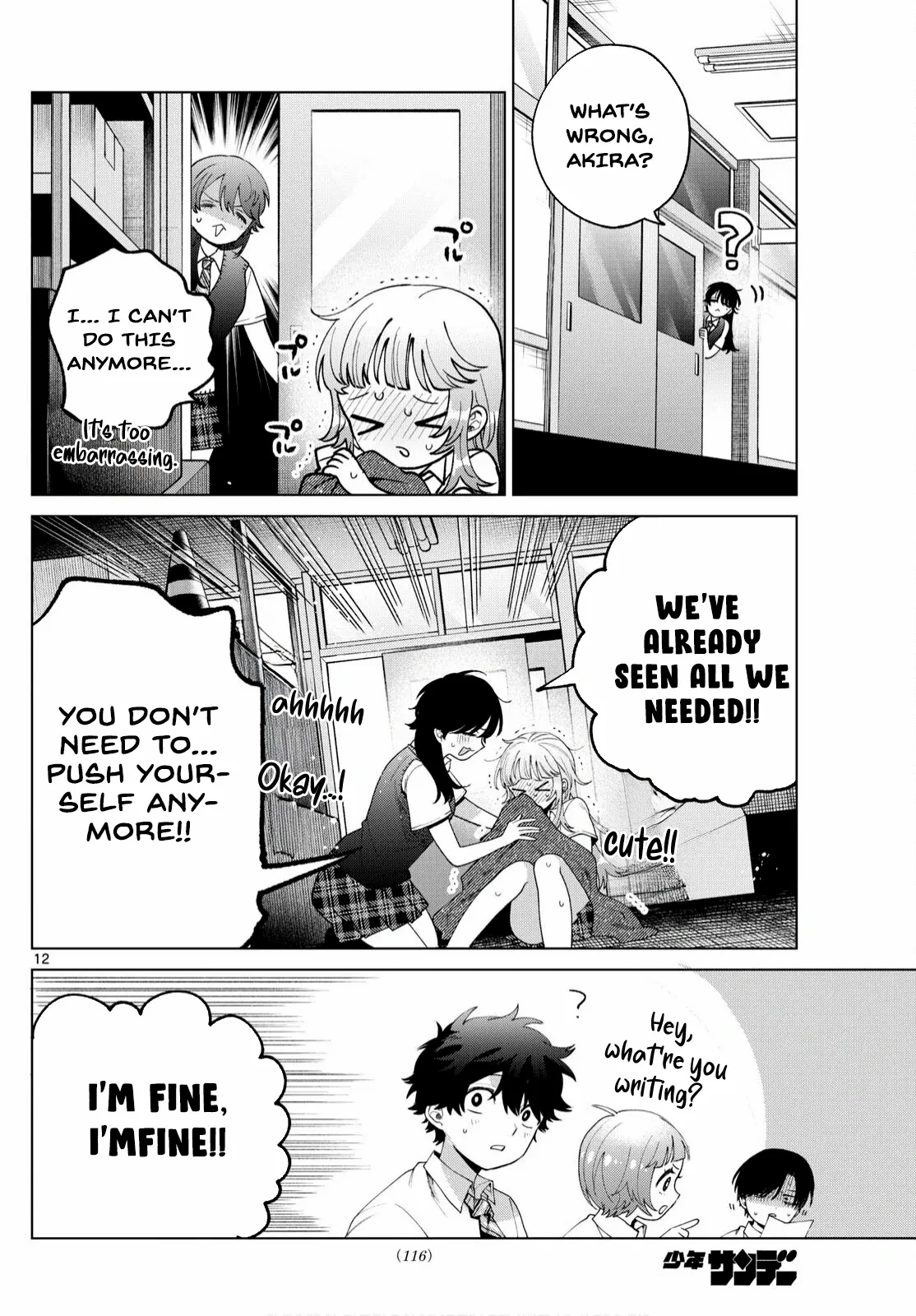 Momose Akira no Hatsukoi Hatan-chuu. Chapter 46 - page 13