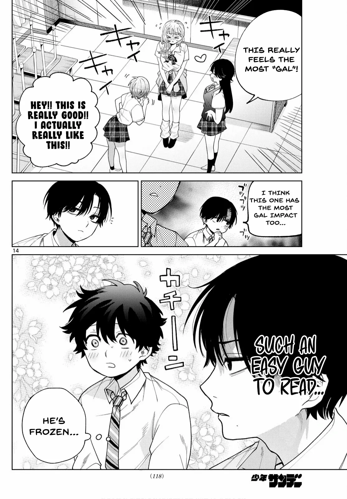 Momose Akira no Hatsukoi Hatan-chuu. Chapter 46 - page 15