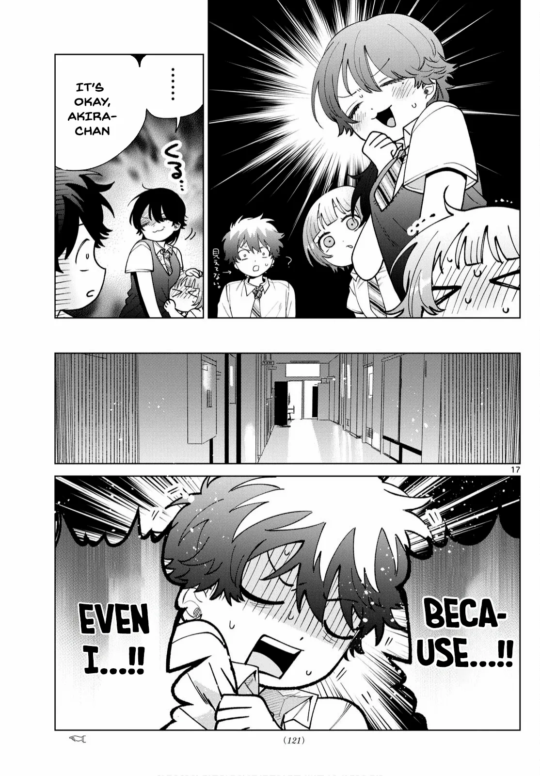 Momose Akira no Hatsukoi Hatan-chuu. Chapter 46 - page 18