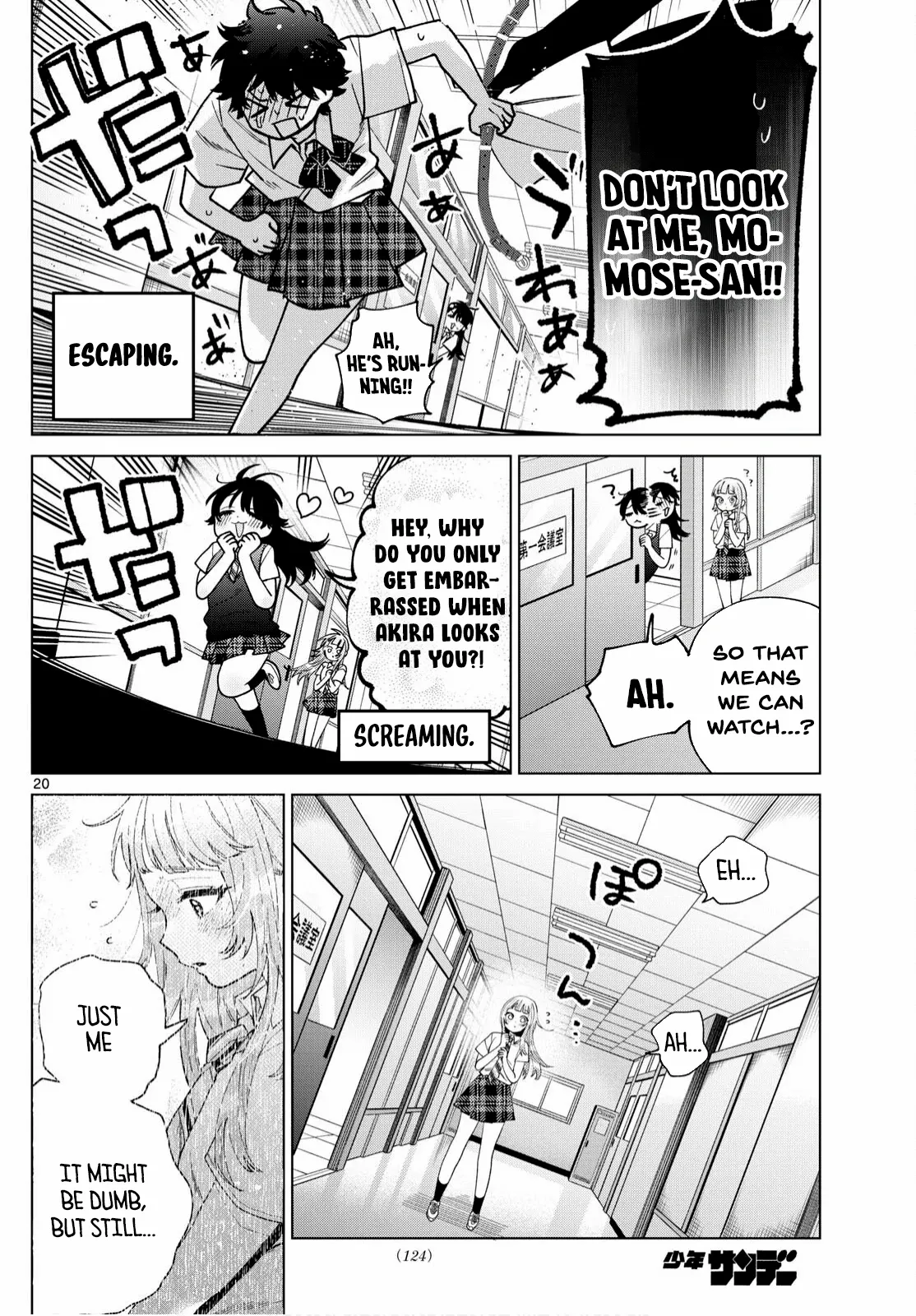 Momose Akira no Hatsukoi Hatan-chuu. Chapter 46 - page 21