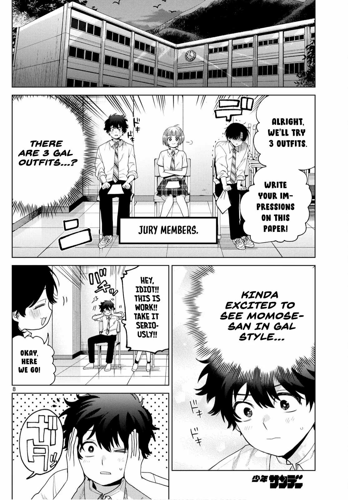 Momose Akira no Hatsukoi Hatan-chuu. Chapter 46 - page 9