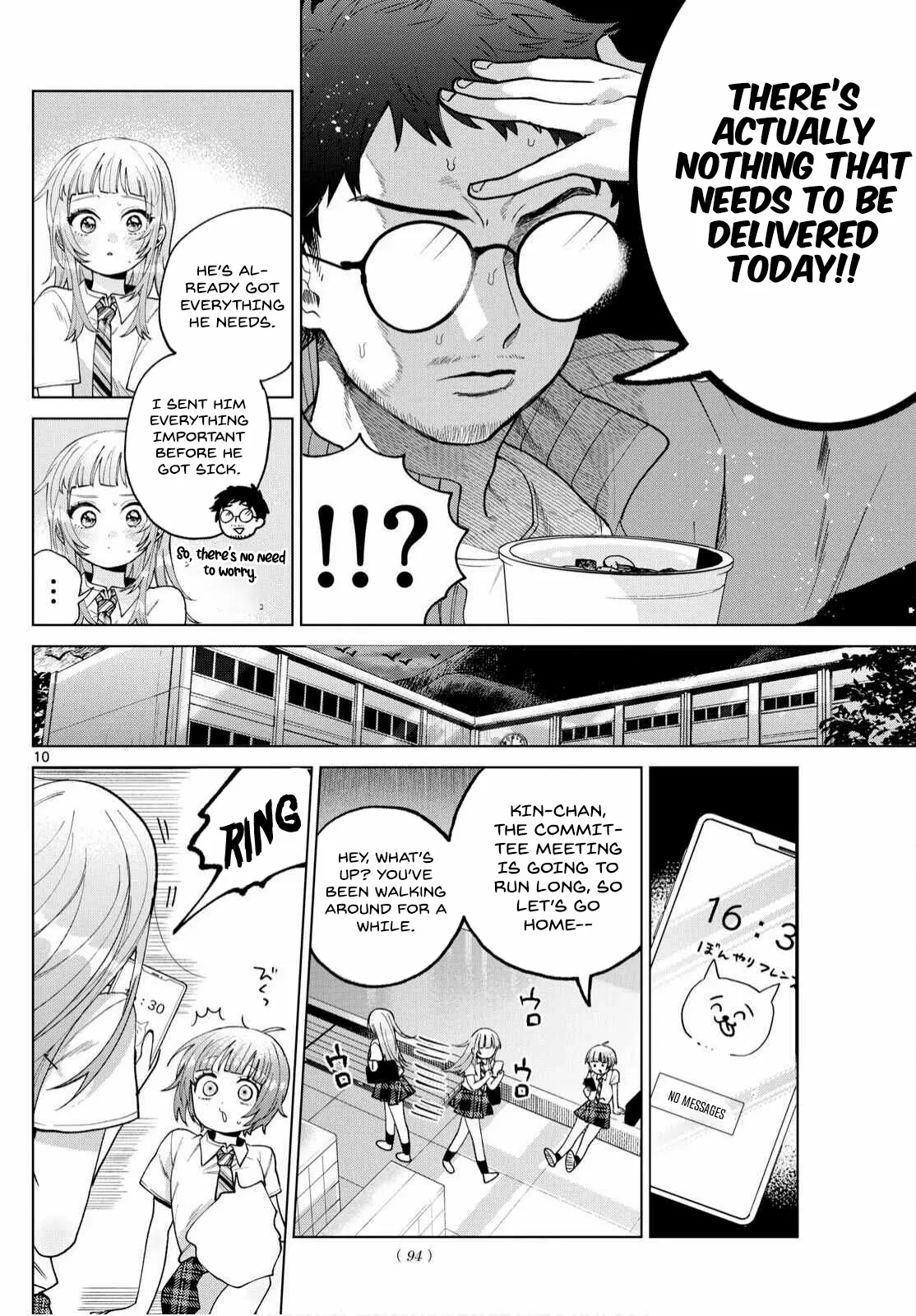 Momose Akira no Hatsukoi Hatan-chuu. Chapter 47 - page 11