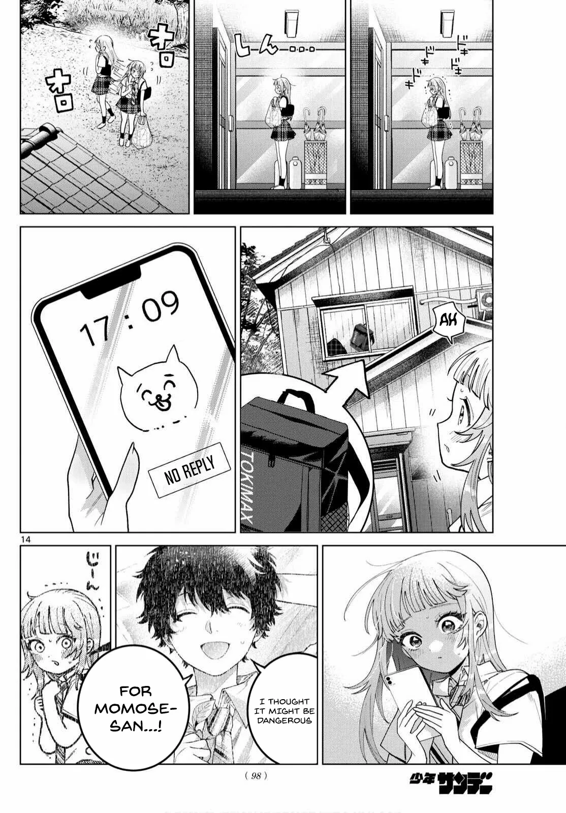 Momose Akira no Hatsukoi Hatan-chuu. Chapter 47 - page 15