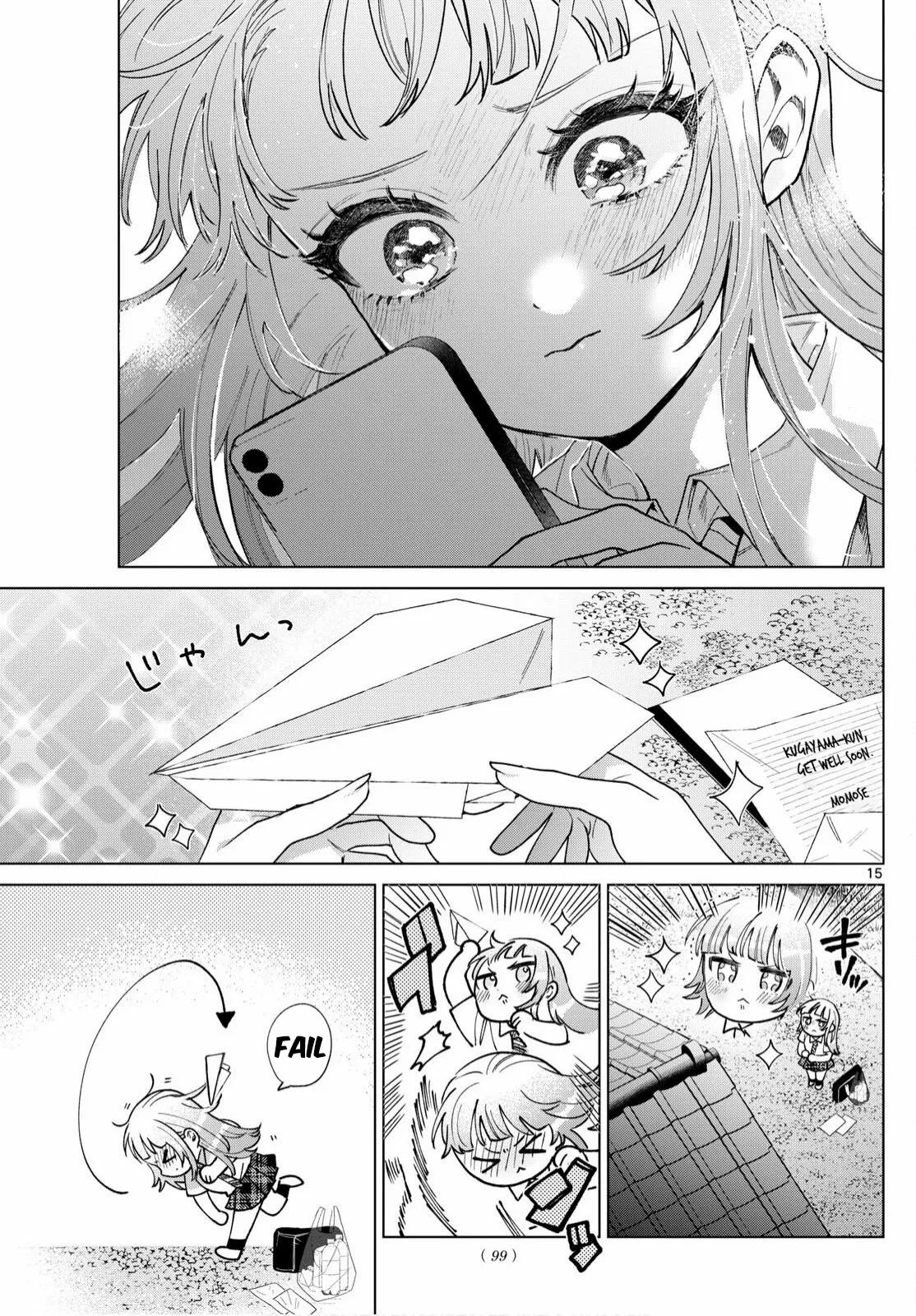 Momose Akira no Hatsukoi Hatan-chuu. Chapter 47 - page 16