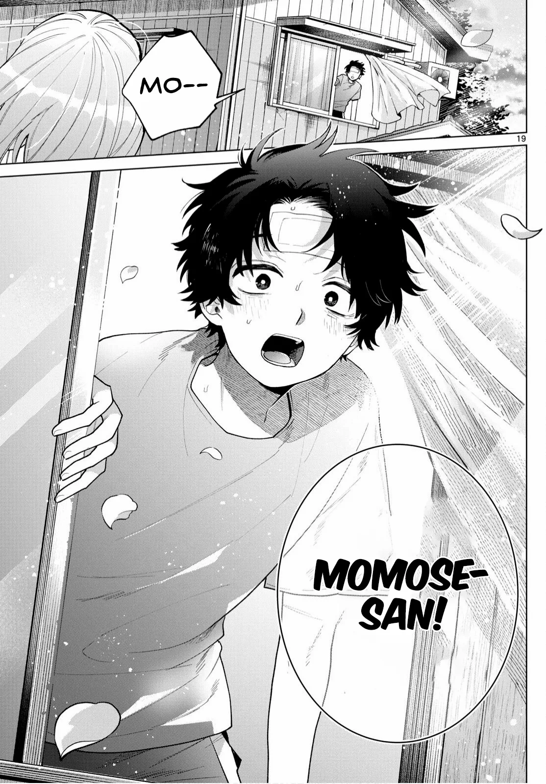 Momose Akira no Hatsukoi Hatan-chuu. Chapter 47 - page 20