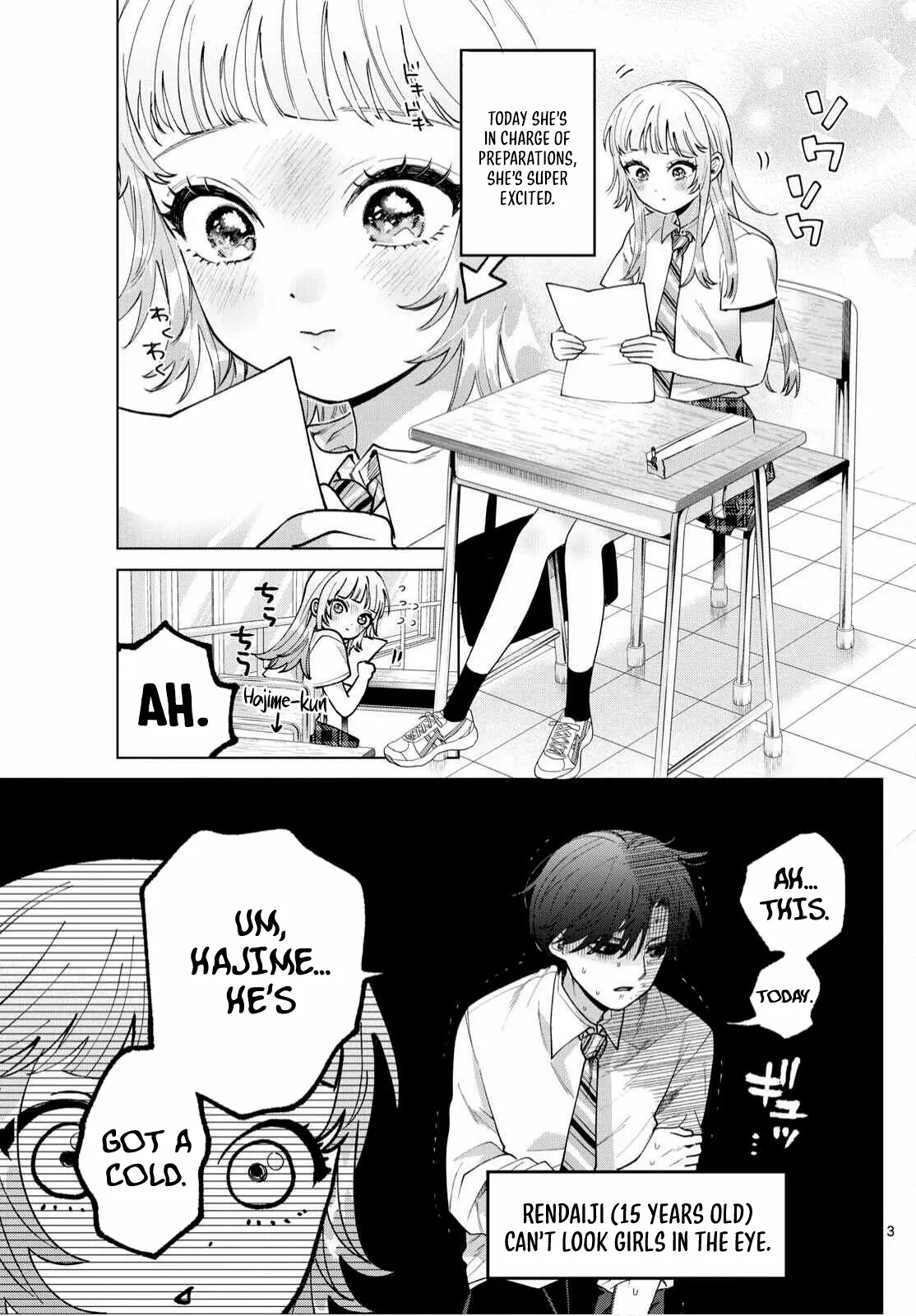 Momose Akira no Hatsukoi Hatan-chuu. Chapter 47 - page 4