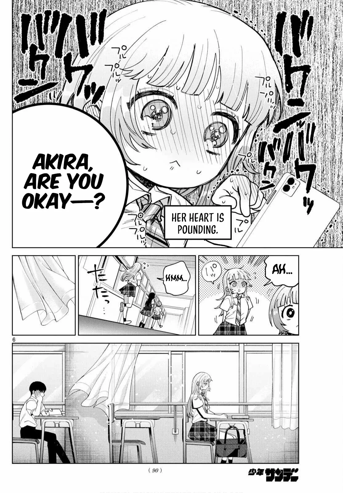 Momose Akira no Hatsukoi Hatan-chuu. Chapter 47 - page 7