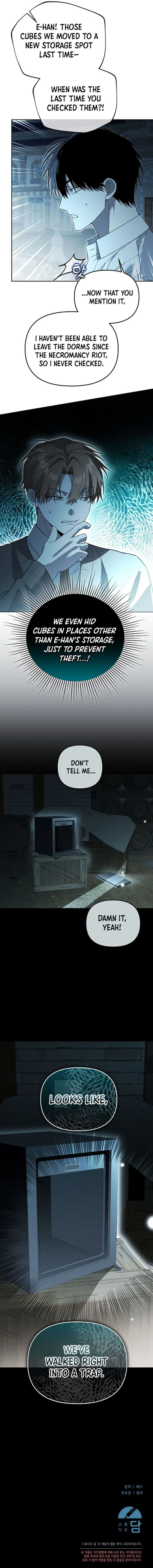 The Genius Tamer of the Academy Chapter 55 - page 12