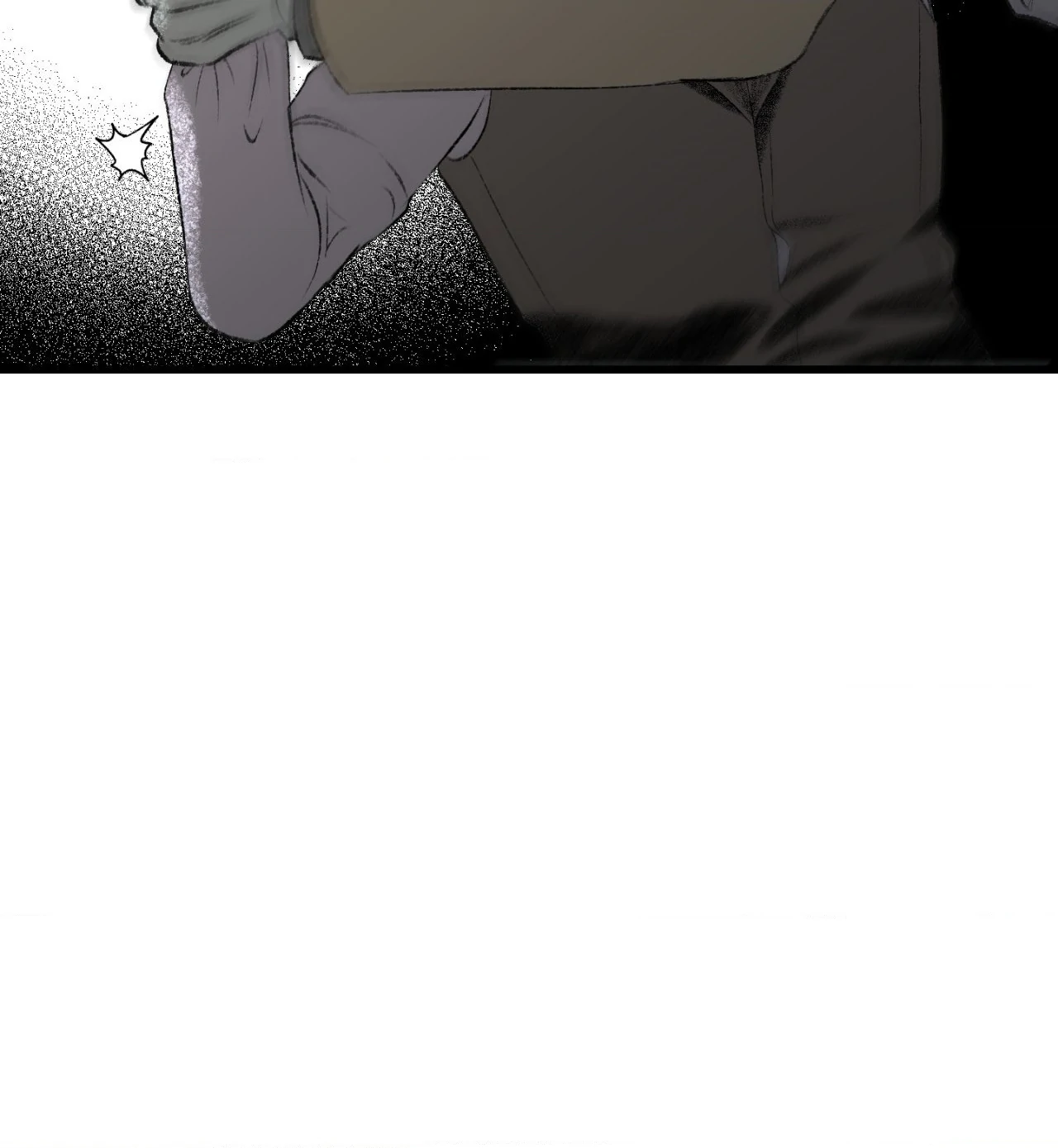 Melt Bless You Chapter 44 - page 60