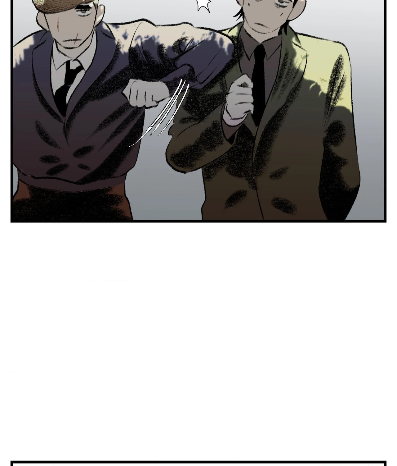Melt Bless You Chapter 47 - page 105