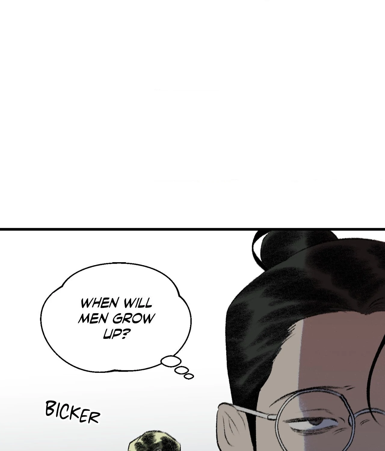 Melt Bless You Chapter 47 - page 107