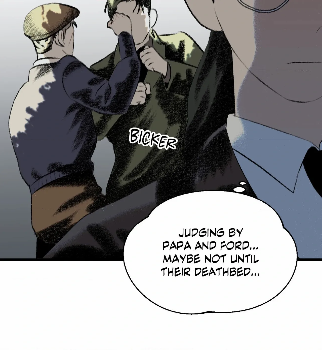 Melt Bless You Chapter 47 - page 108