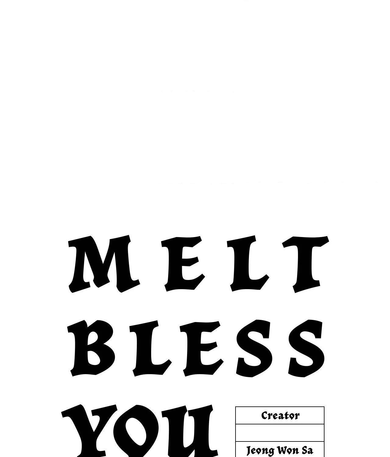 Melt Bless You Chapter 47 - page 109